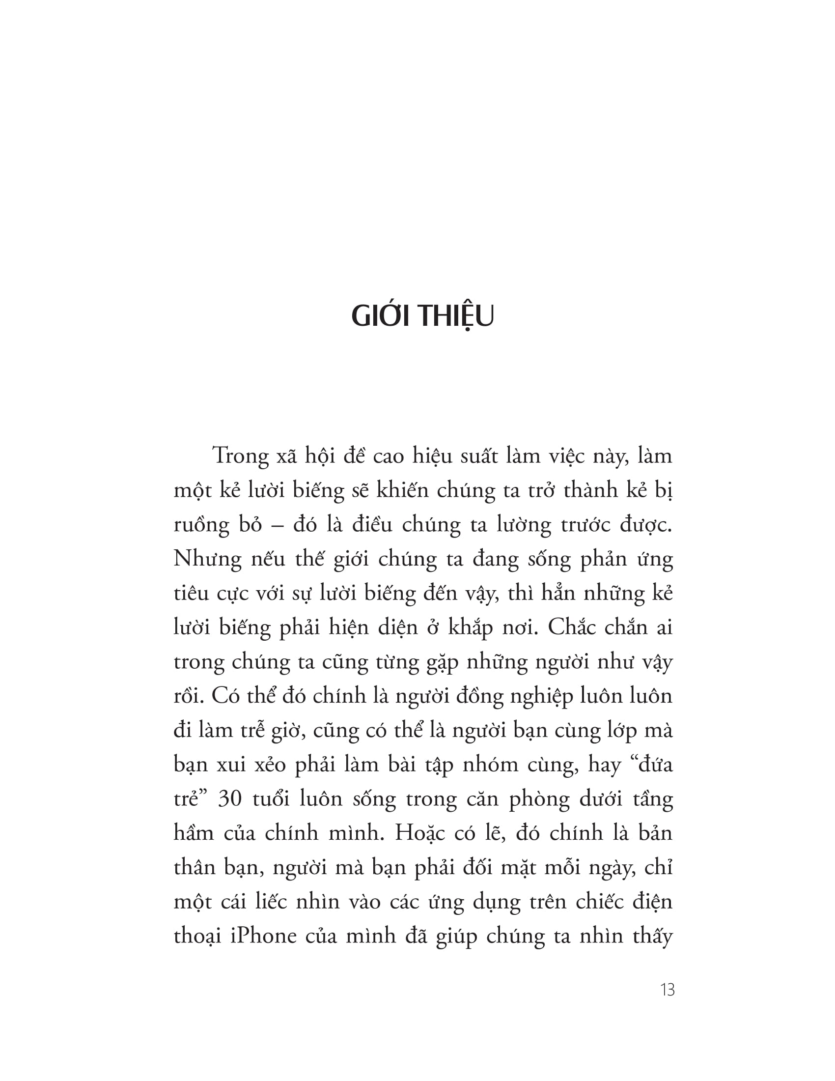 triết lí của người lười biếng