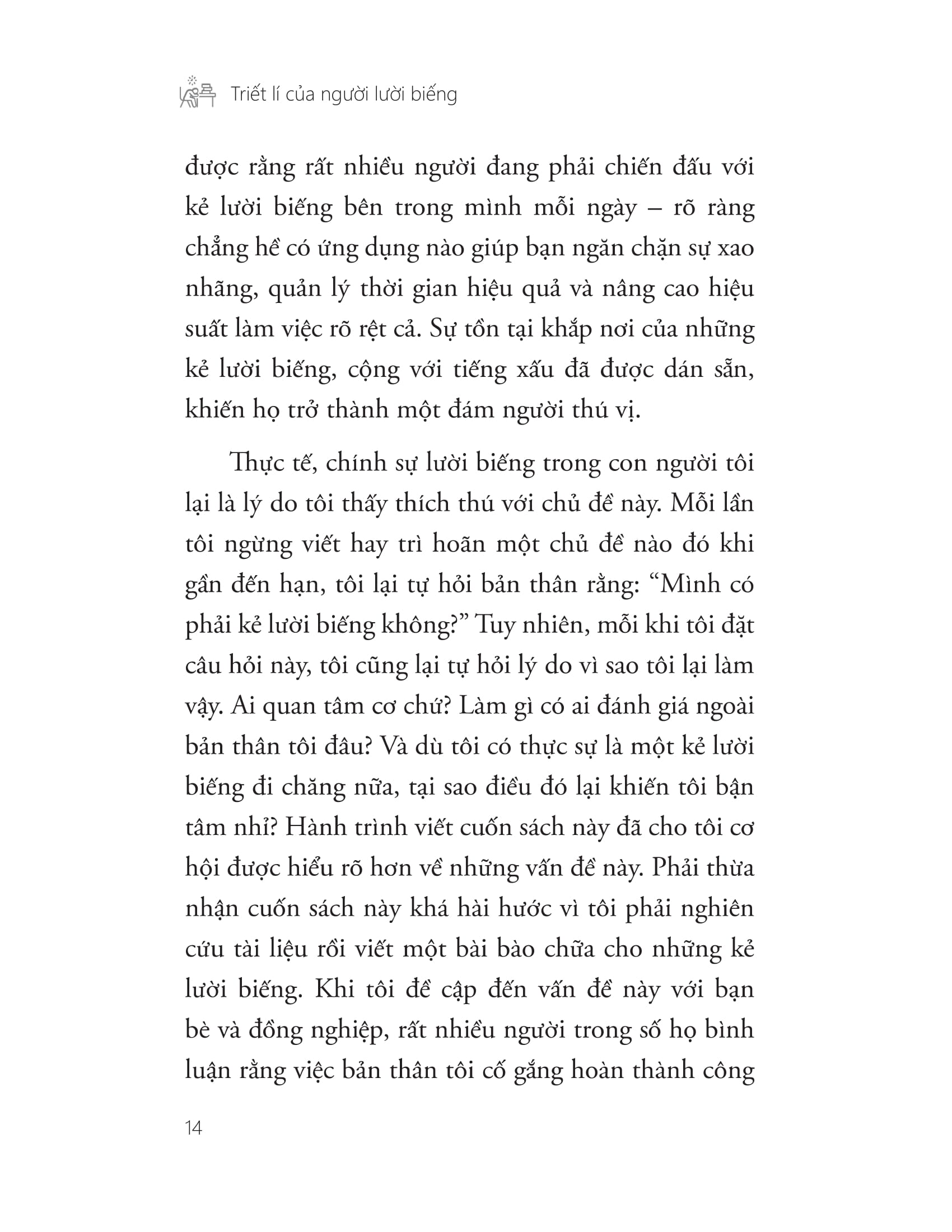 triết lí của người lười biếng