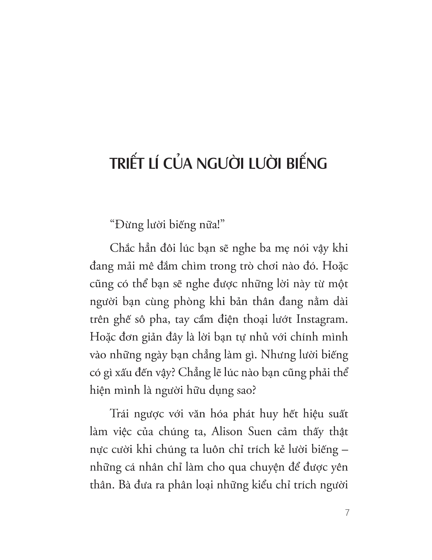 triết lí của người lười biếng