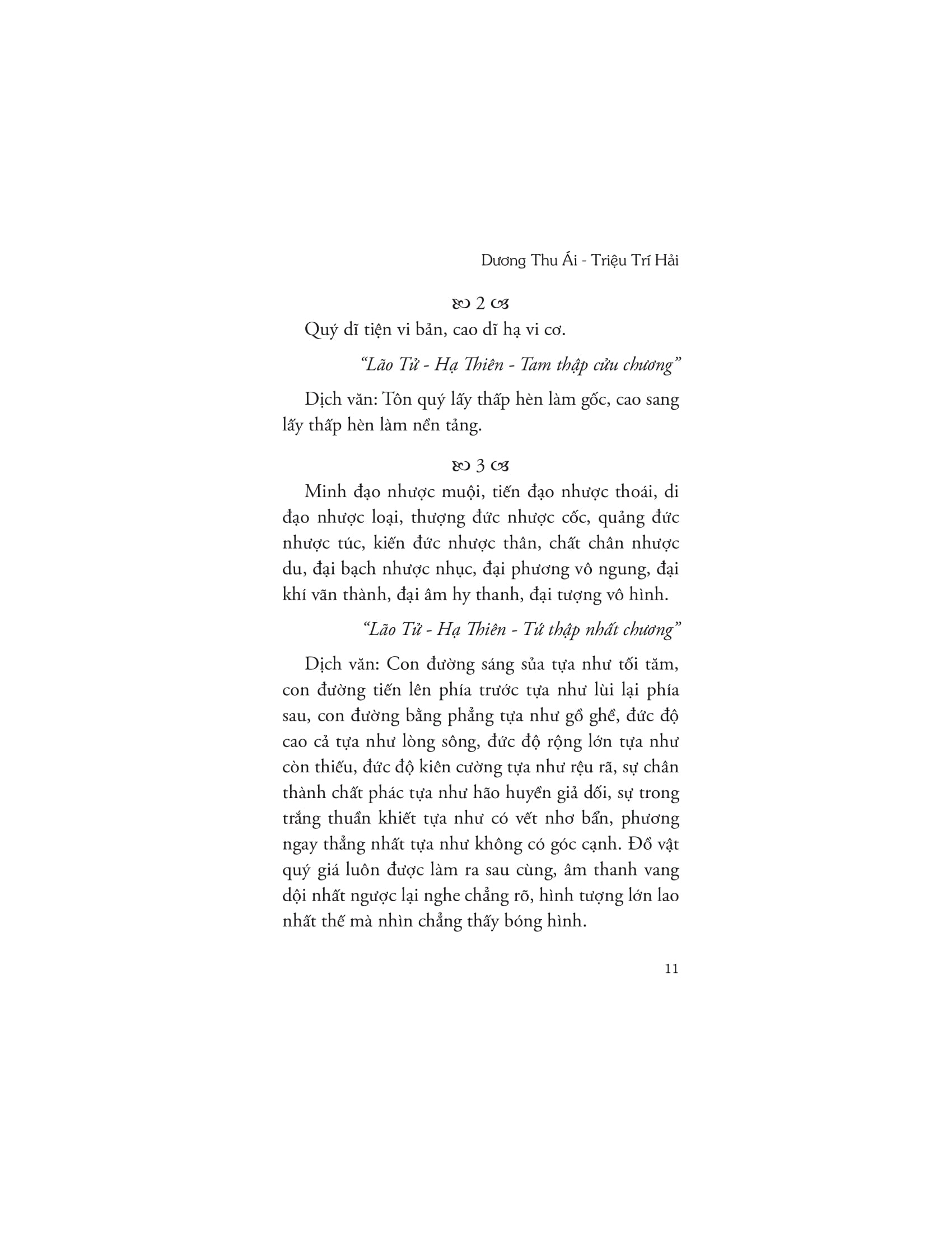 Triết Lý Cổ Nhân