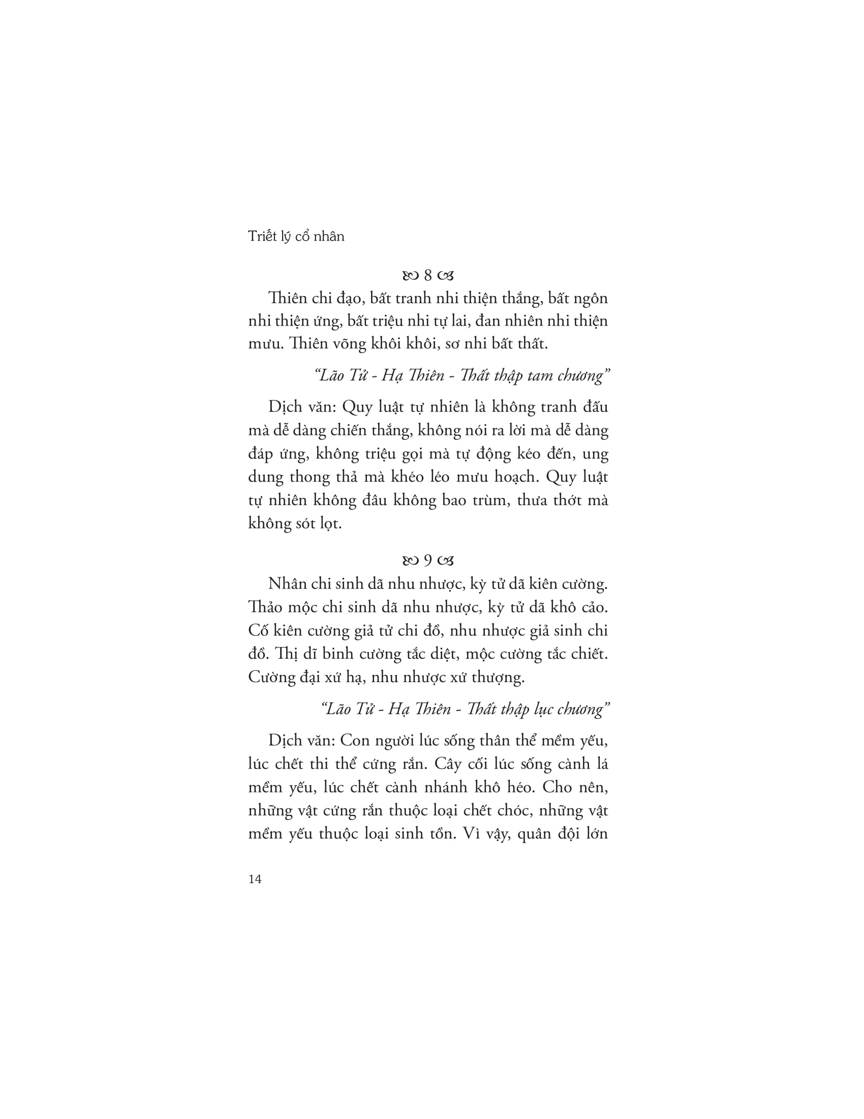 Triết Lý Cổ Nhân