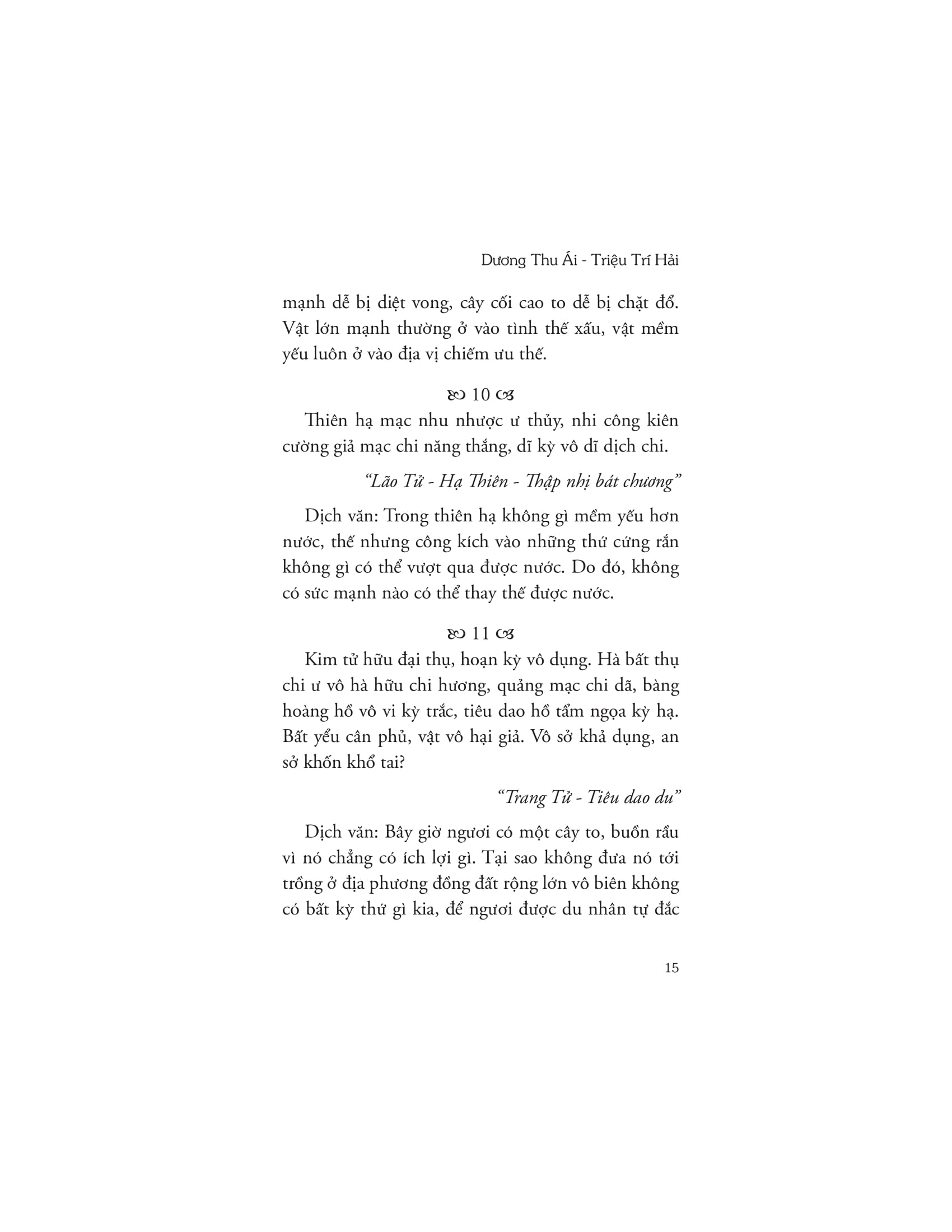 Triết Lý Cổ Nhân