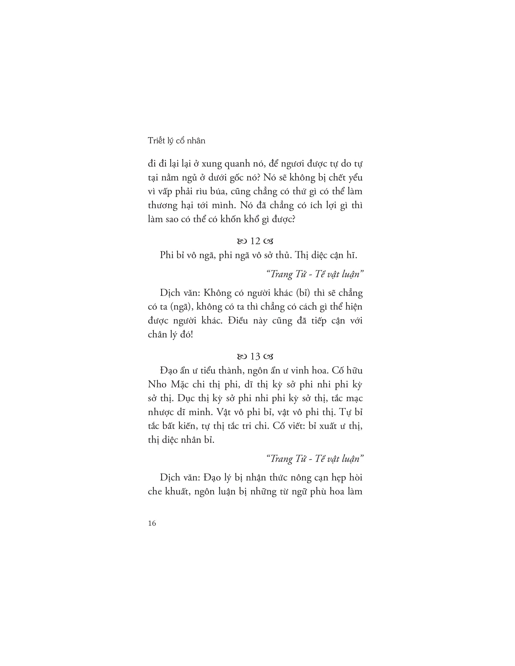 Triết Lý Cổ Nhân