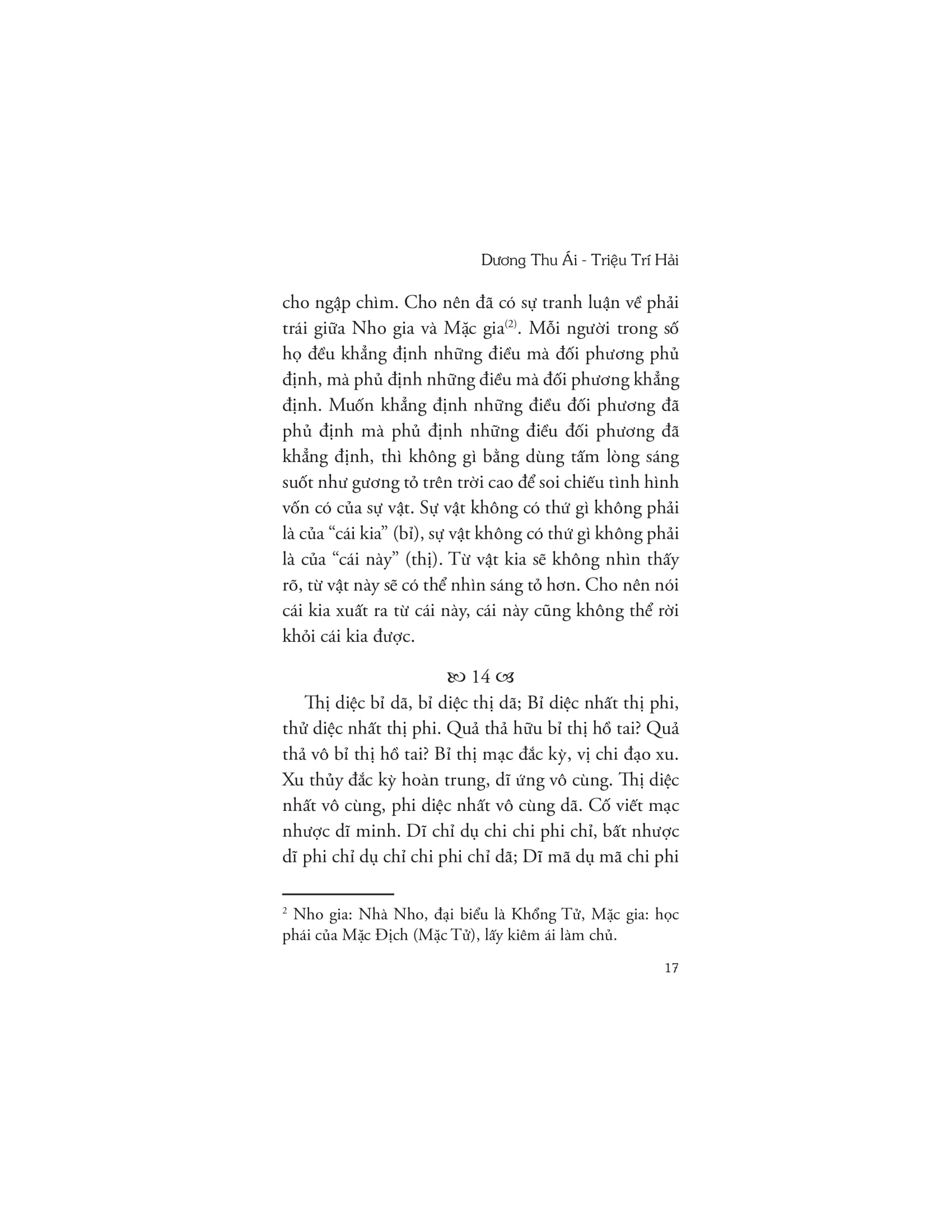 Triết Lý Cổ Nhân