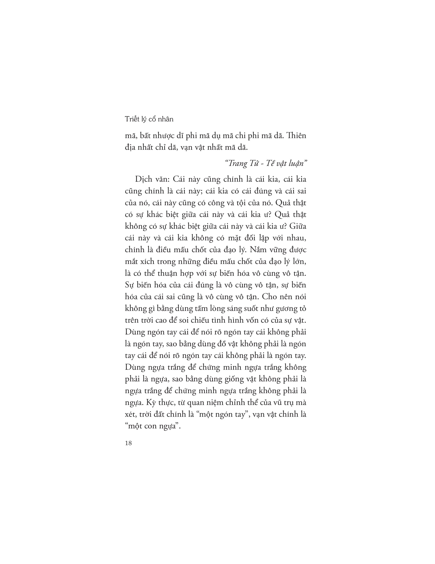 Triết Lý Cổ Nhân