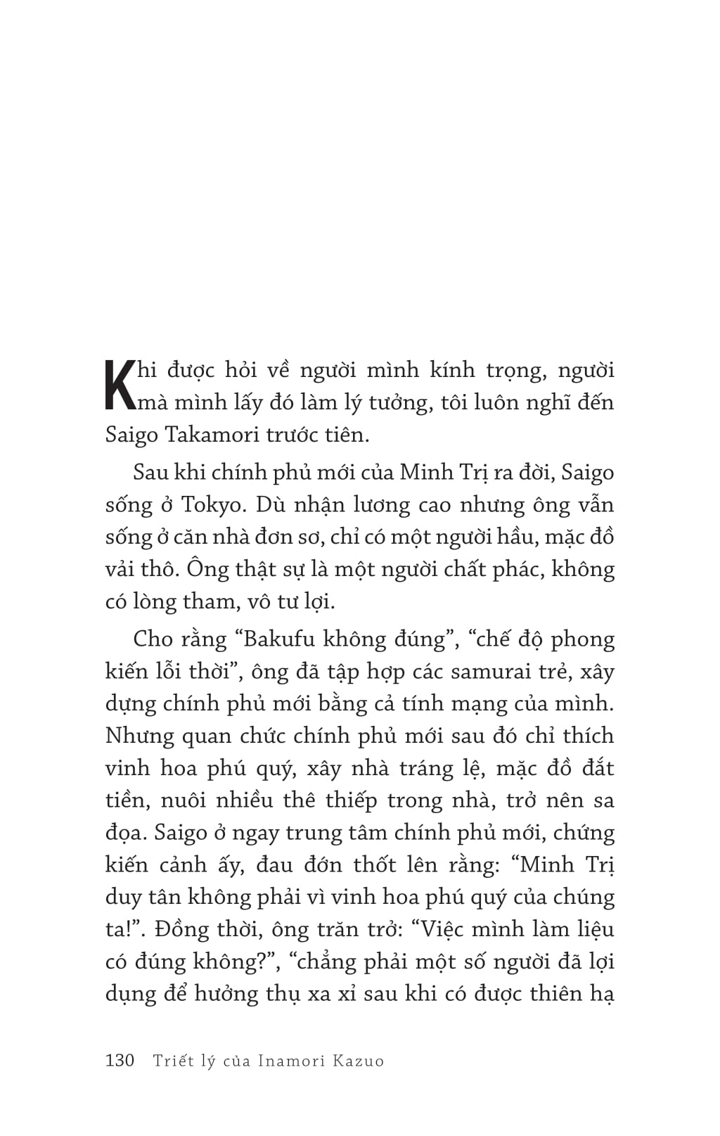 triết lý của inamori kazuo chúng ta sống vì điều gì?