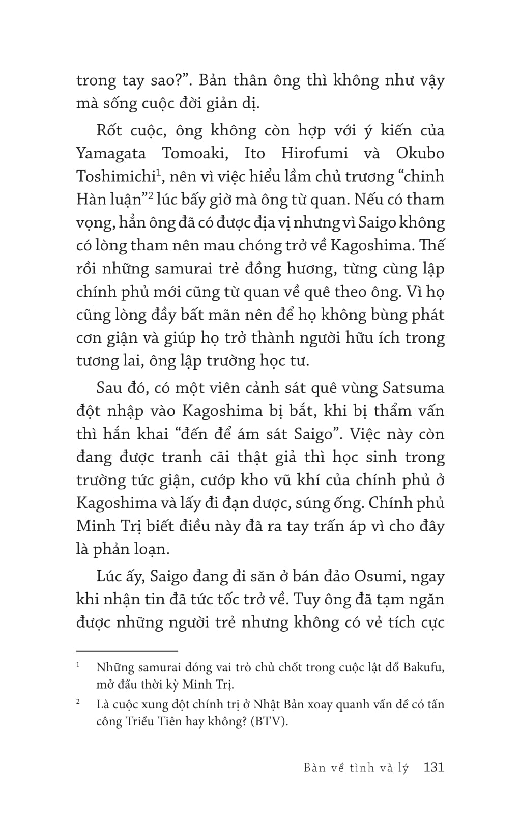 triết lý của inamori kazuo chúng ta sống vì điều gì?
