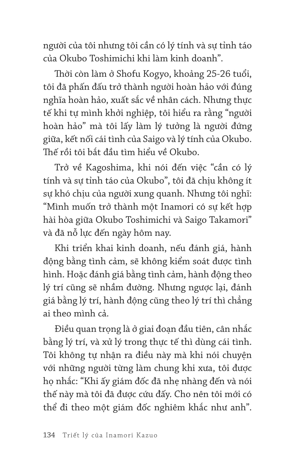 triết lý của inamori kazuo chúng ta sống vì điều gì?