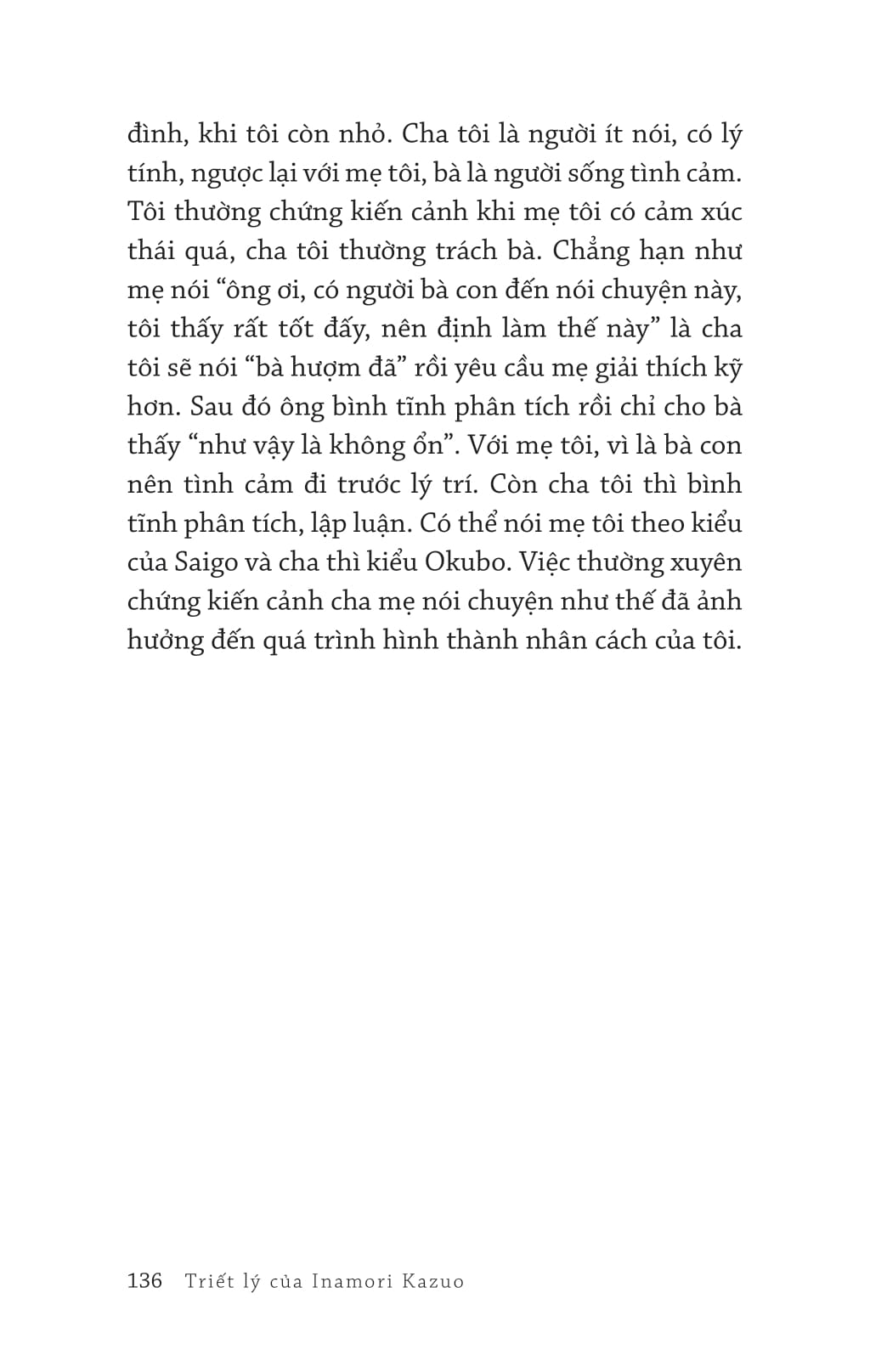 triết lý của inamori kazuo chúng ta sống vì điều gì?