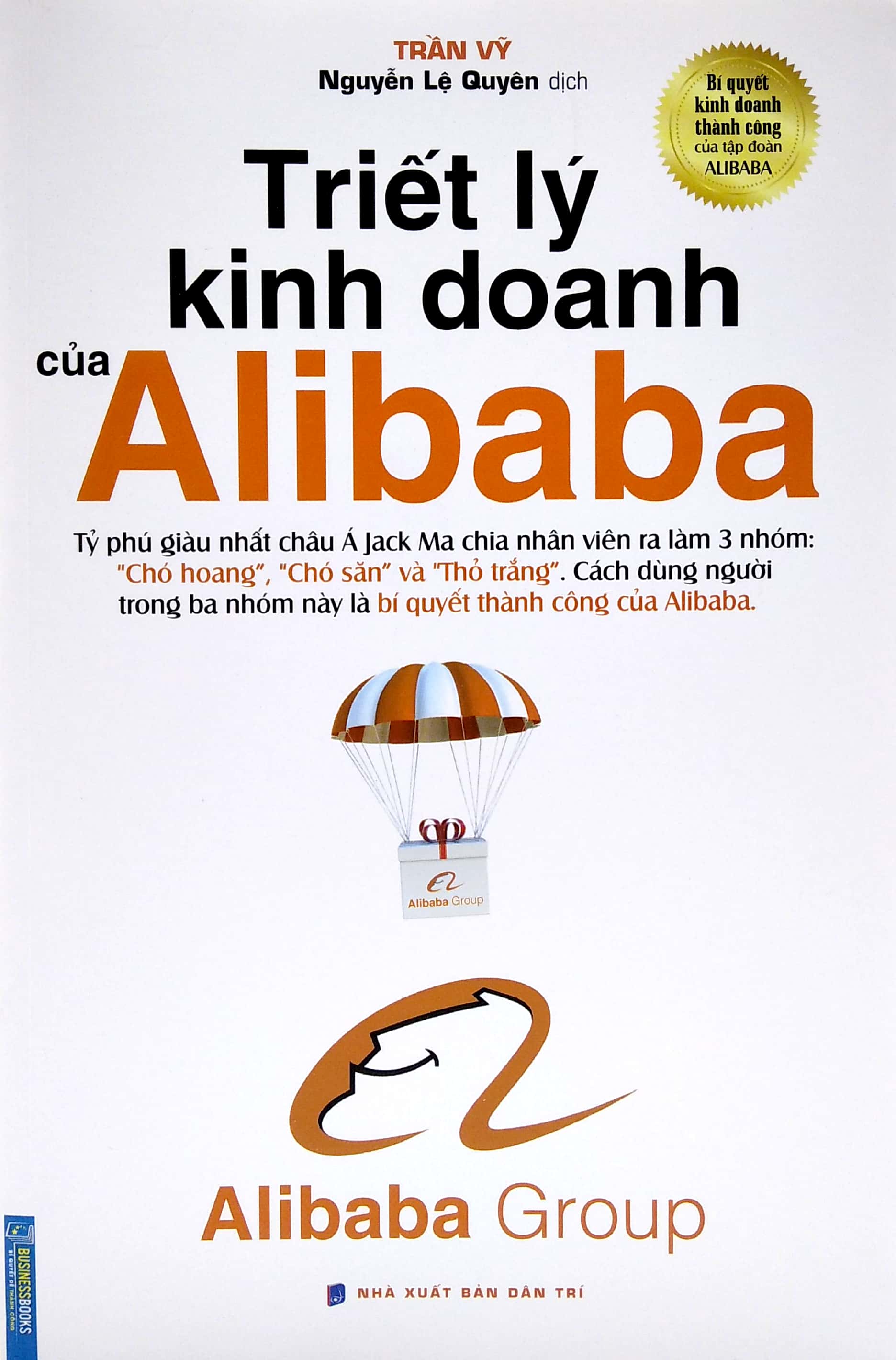 triết lý kinh doanh của alibaba