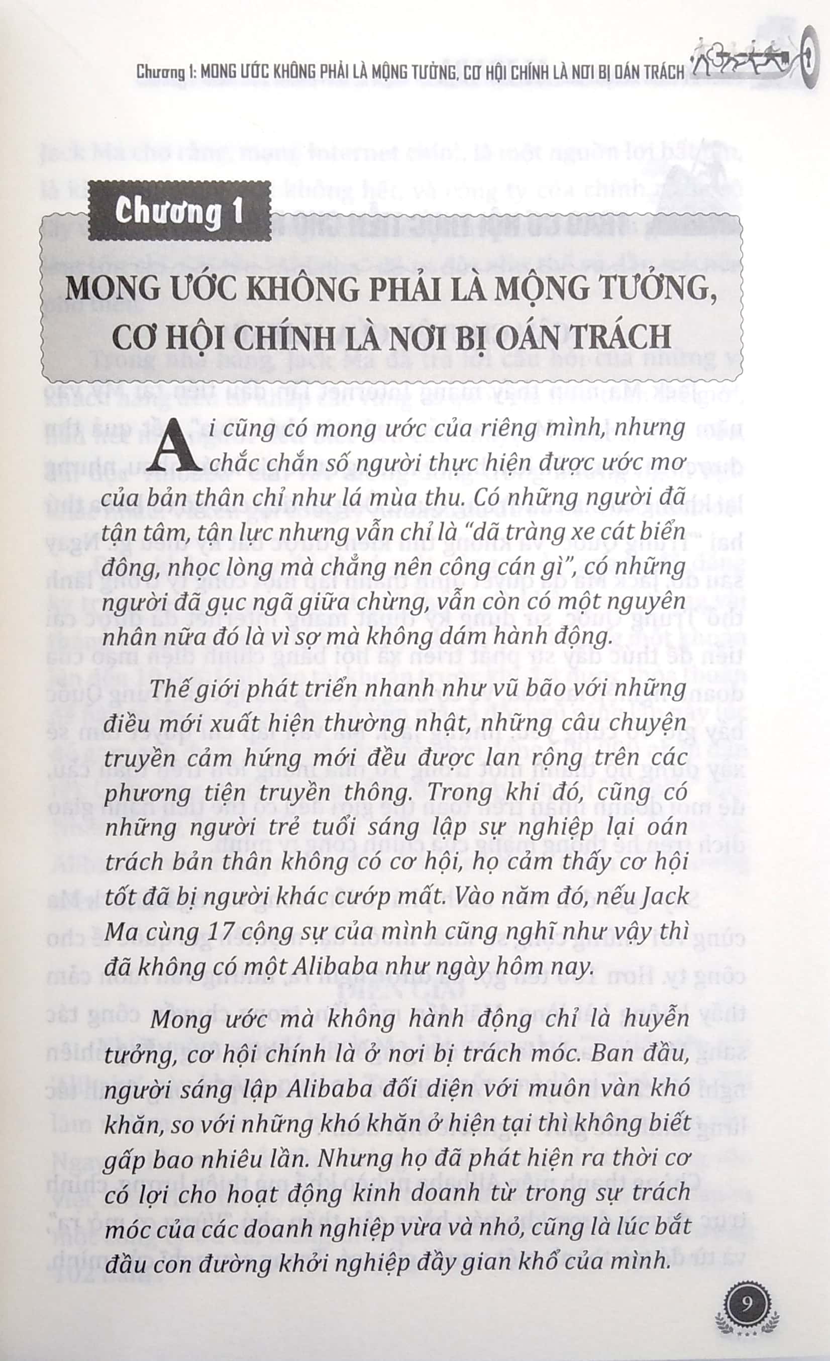 triết lý kinh doanh của alibaba