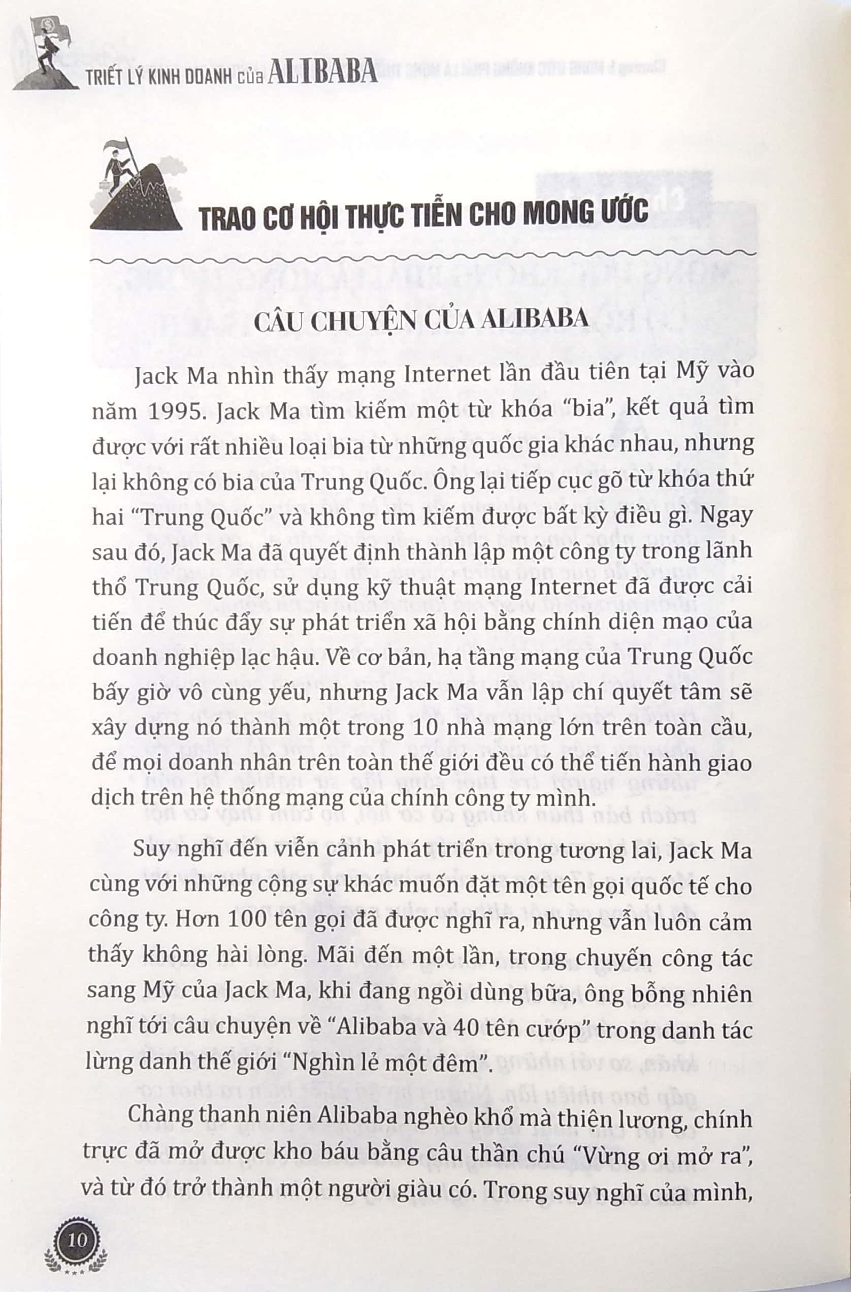 triết lý kinh doanh của alibaba