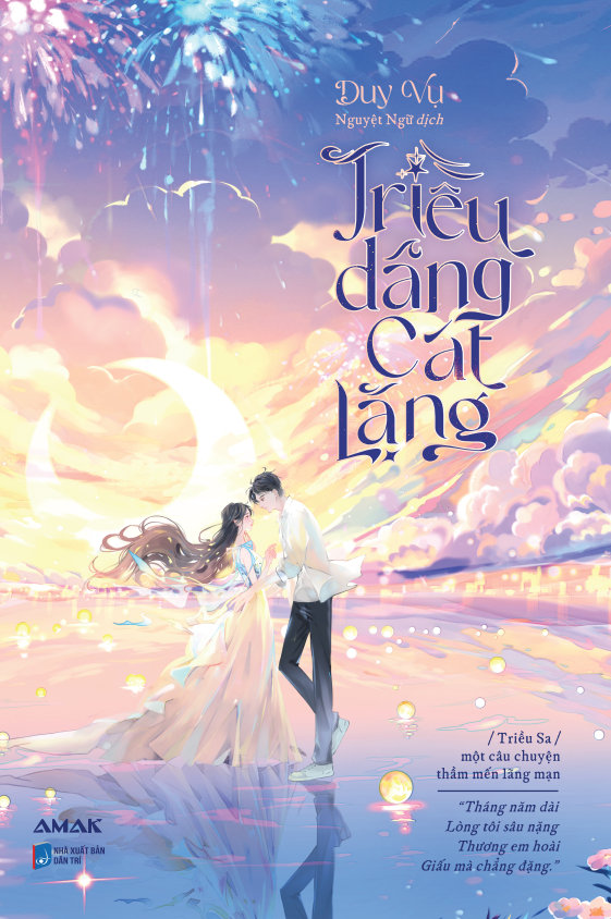 Triều Dâng Cát Lặng