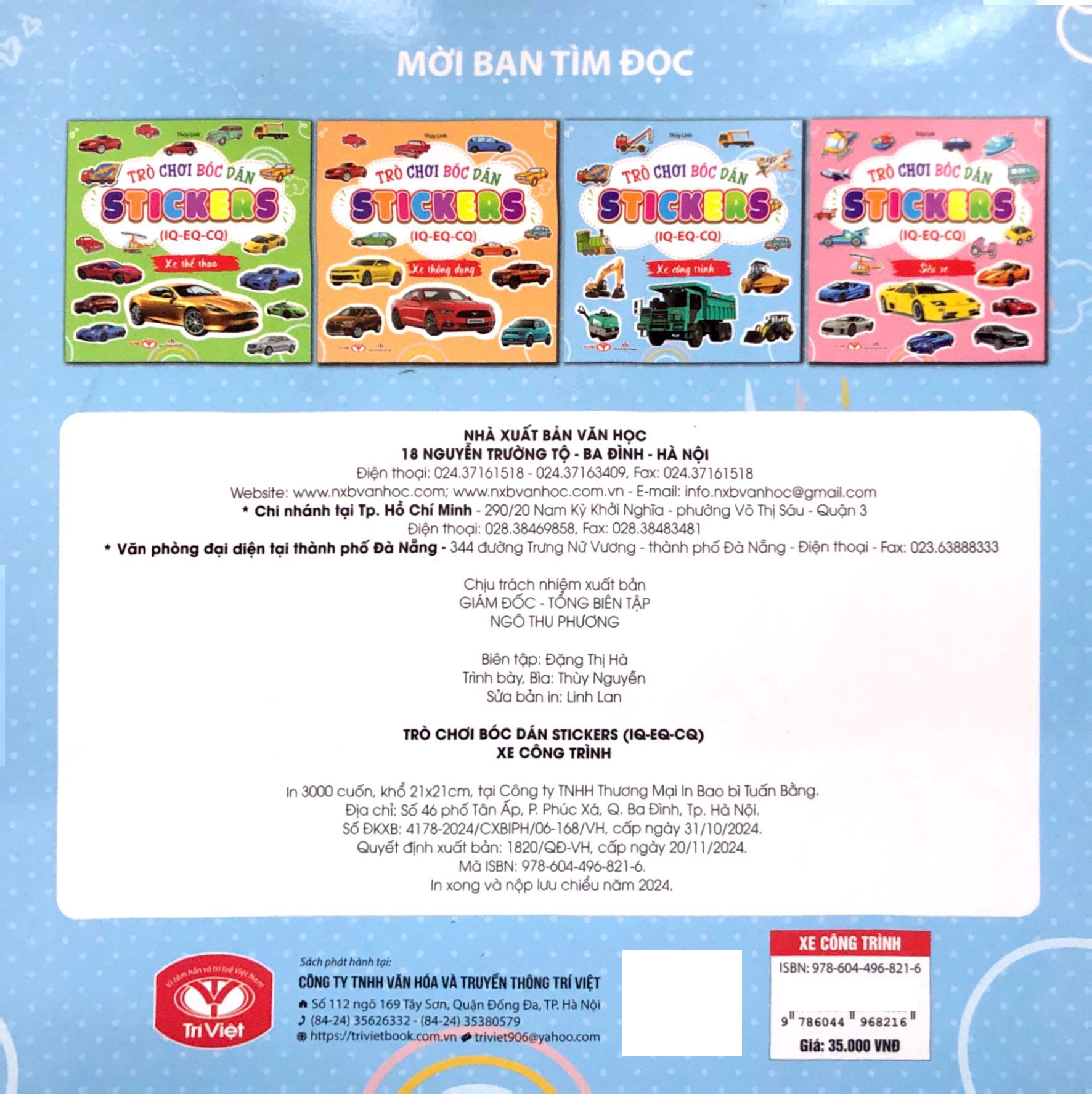 Tro Choi Boc Dan Sticker IQ-EQ-CQ - Xe Cong Trinh