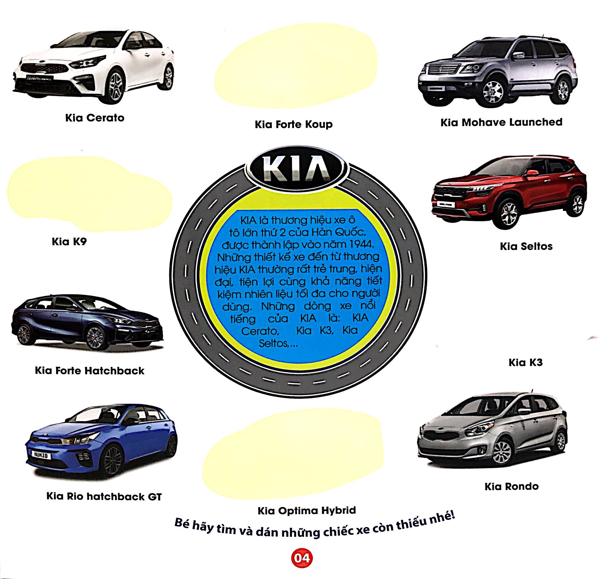 Trò Chơi Bóc Dán Sticker IQ-EQ-CQ - Xe Thông Dụng