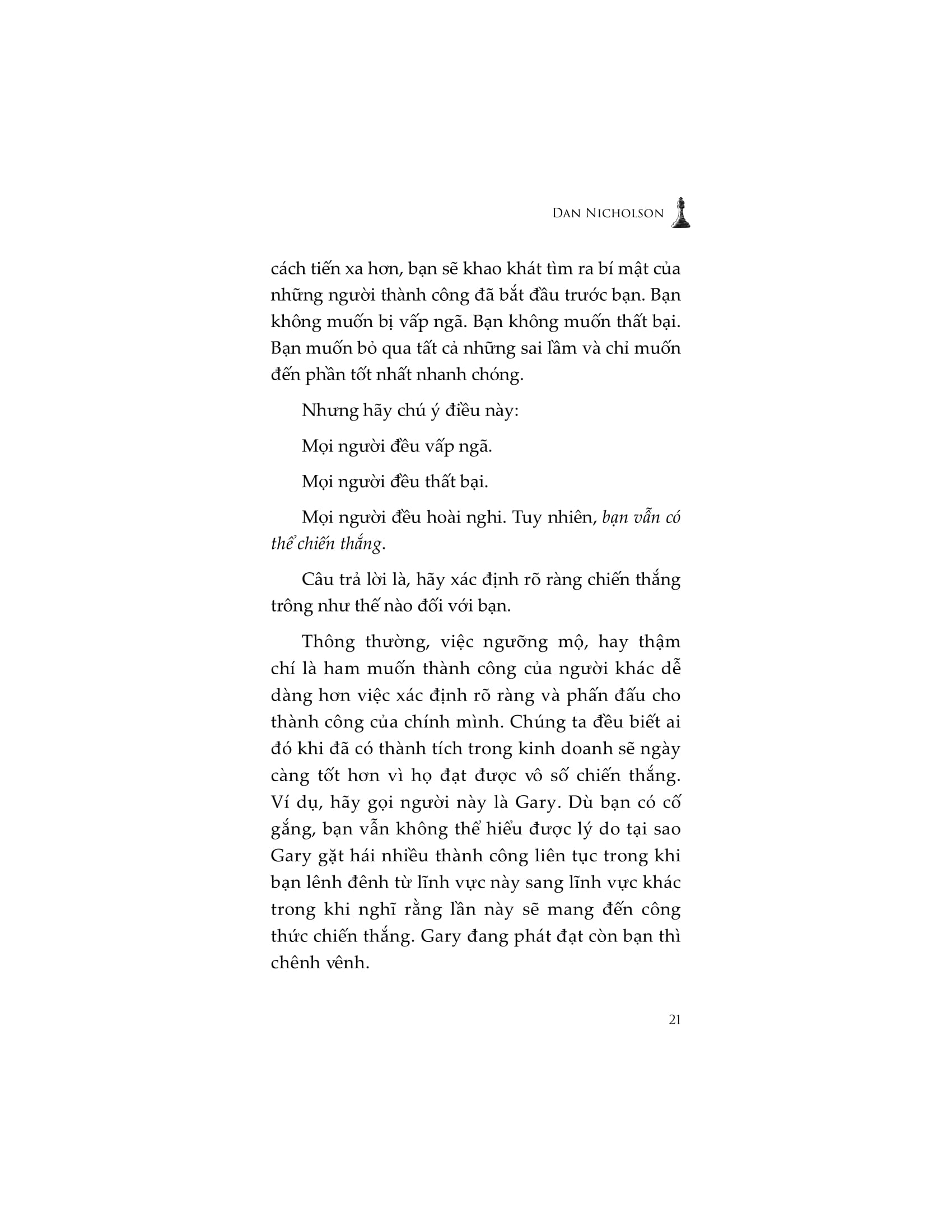 trò chơi của những kẻ hiểu luật