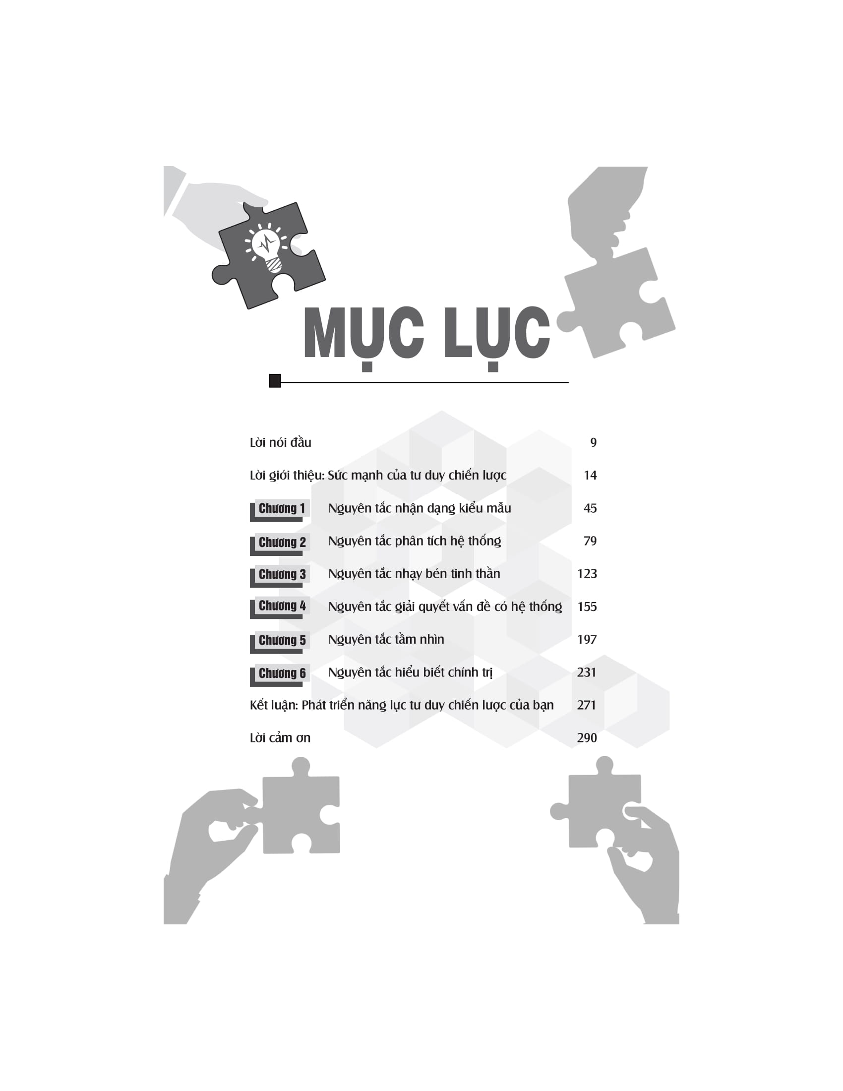 trò chơi của những kẻ thực dụng