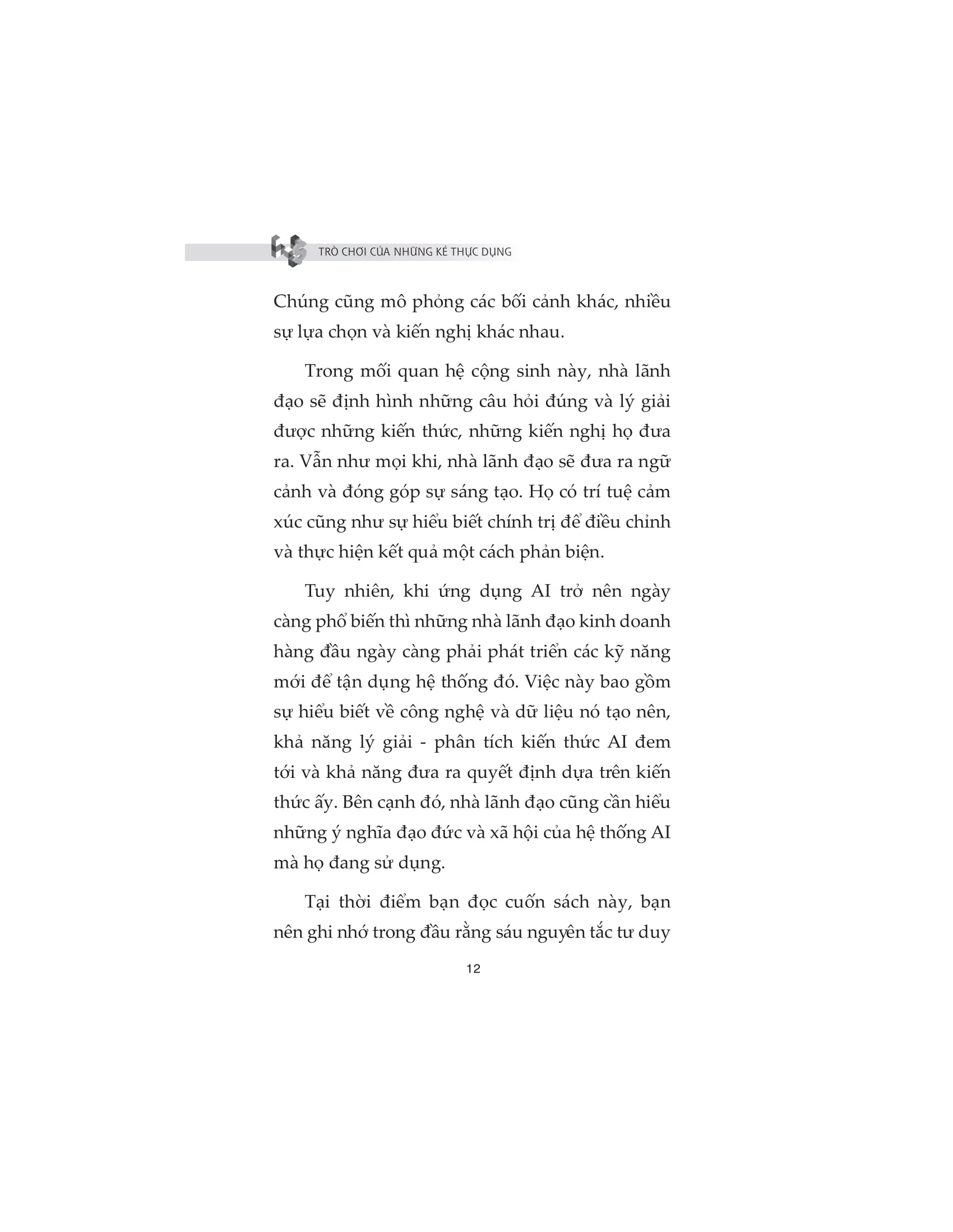 trò chơi của những kẻ thực dụng