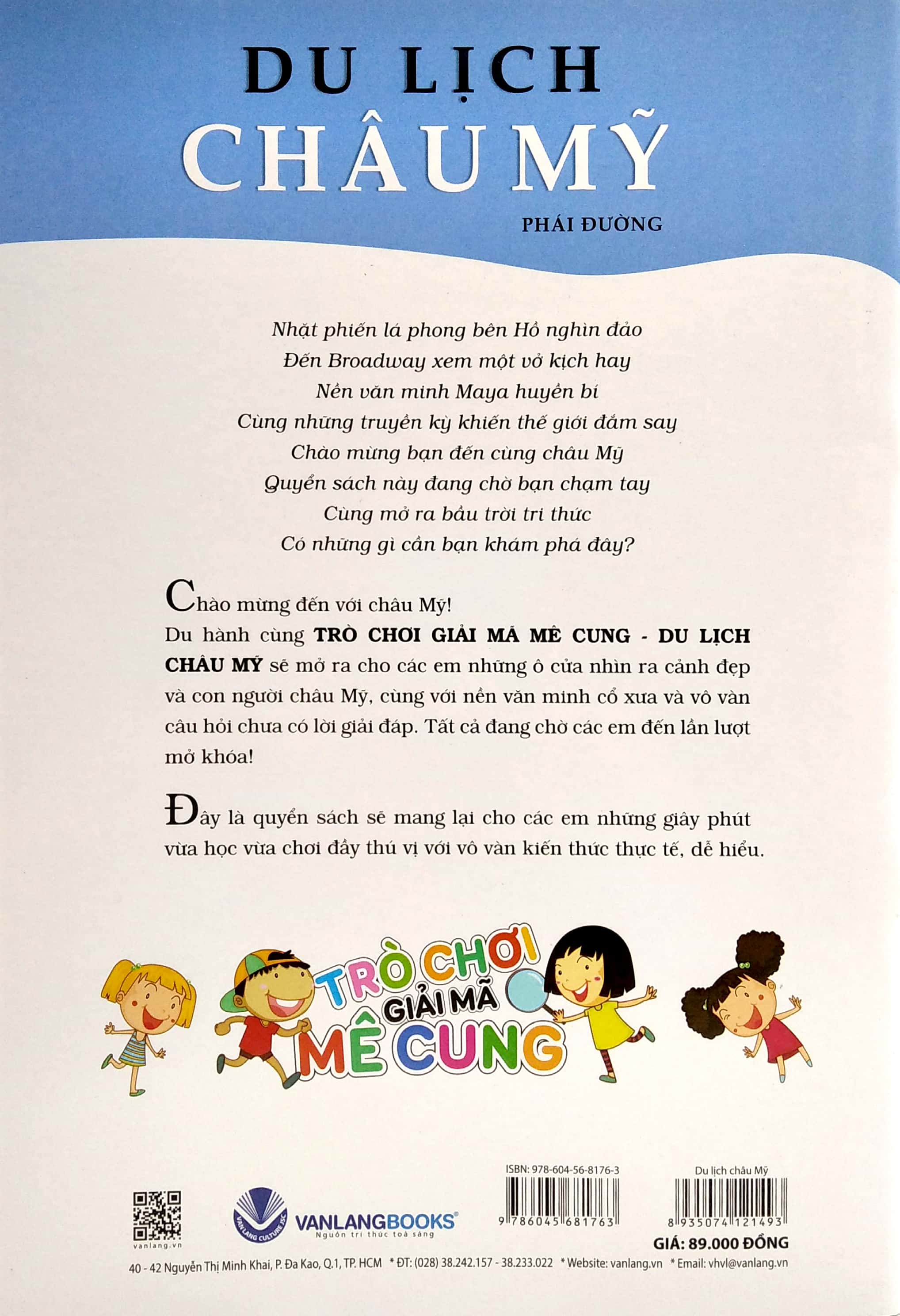 trò chơi giải mã mê cung - du lịch châu mỹ