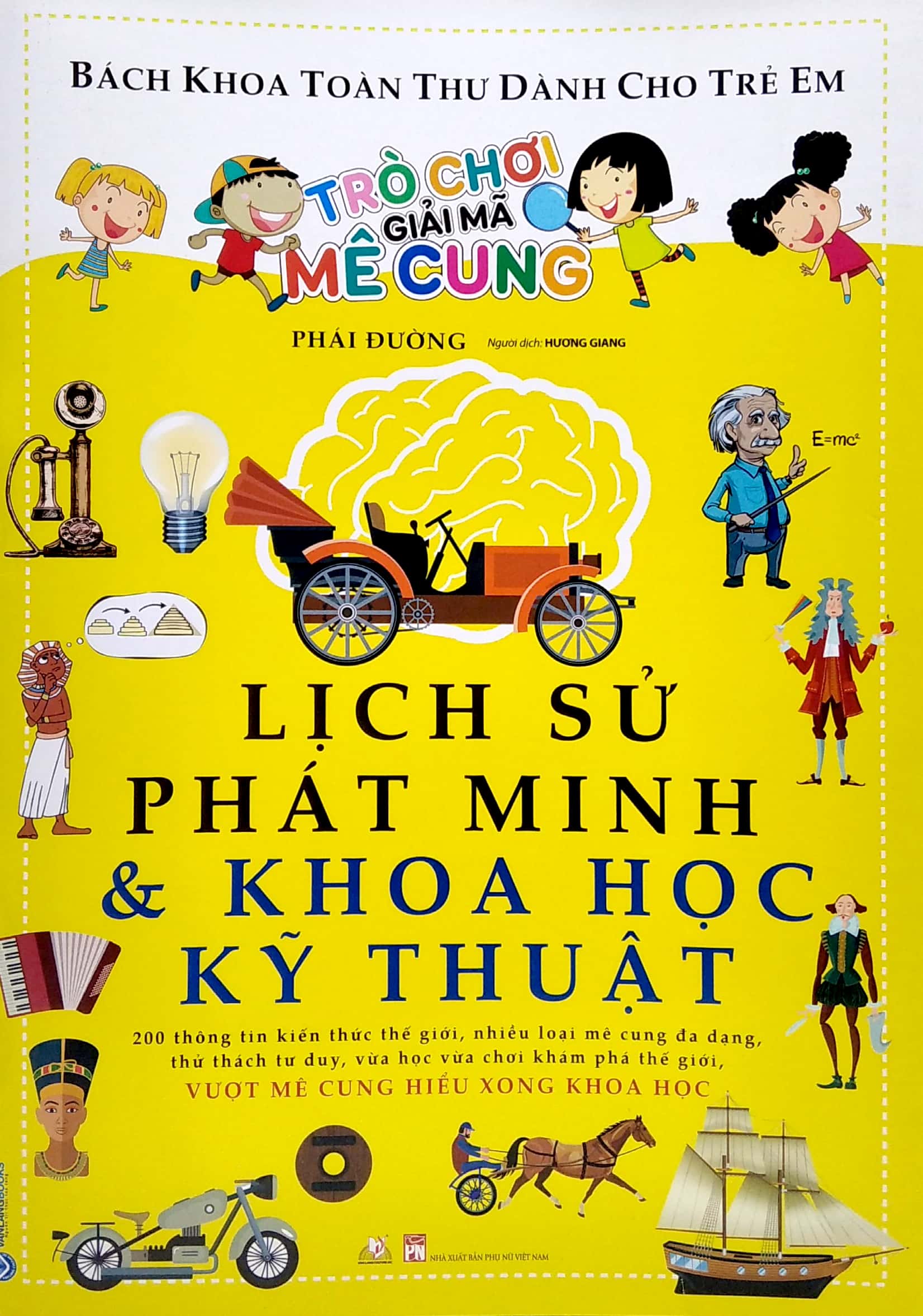 trò chơi giải mã mê cung - lịch sử phát minh & khoa học kỹ thuật