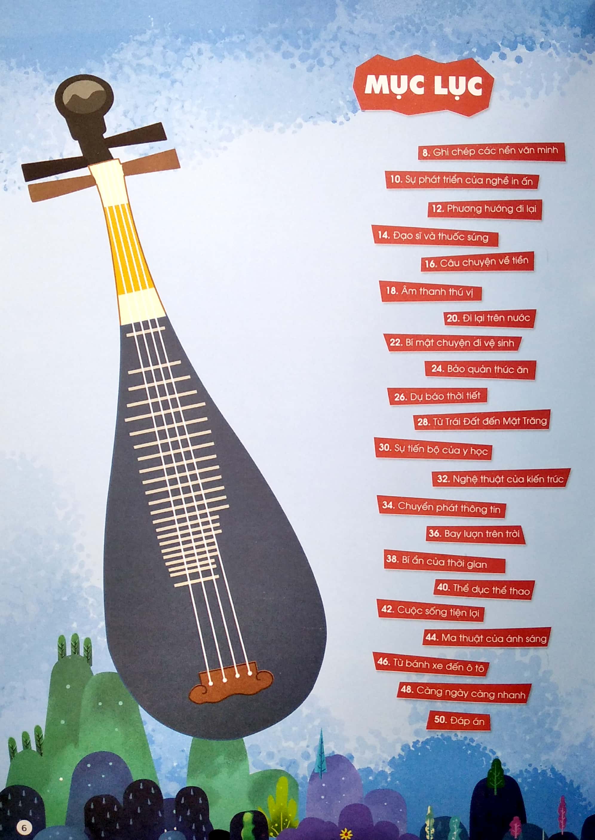 trò chơi giải mã mê cung - lịch sử phát minh & khoa học kỹ thuật