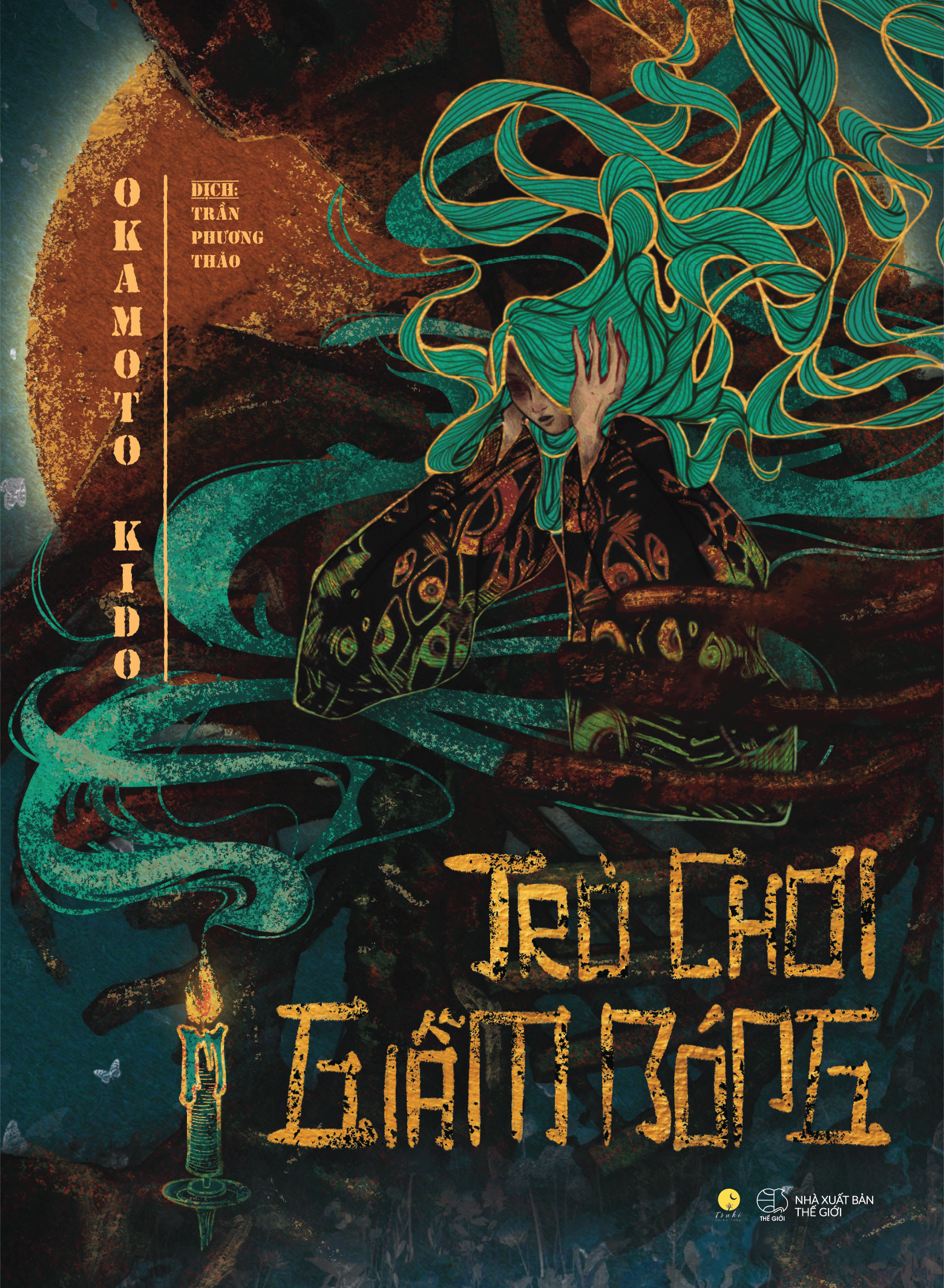 trò chơi giẫm bóng - tặng kèm bookmark