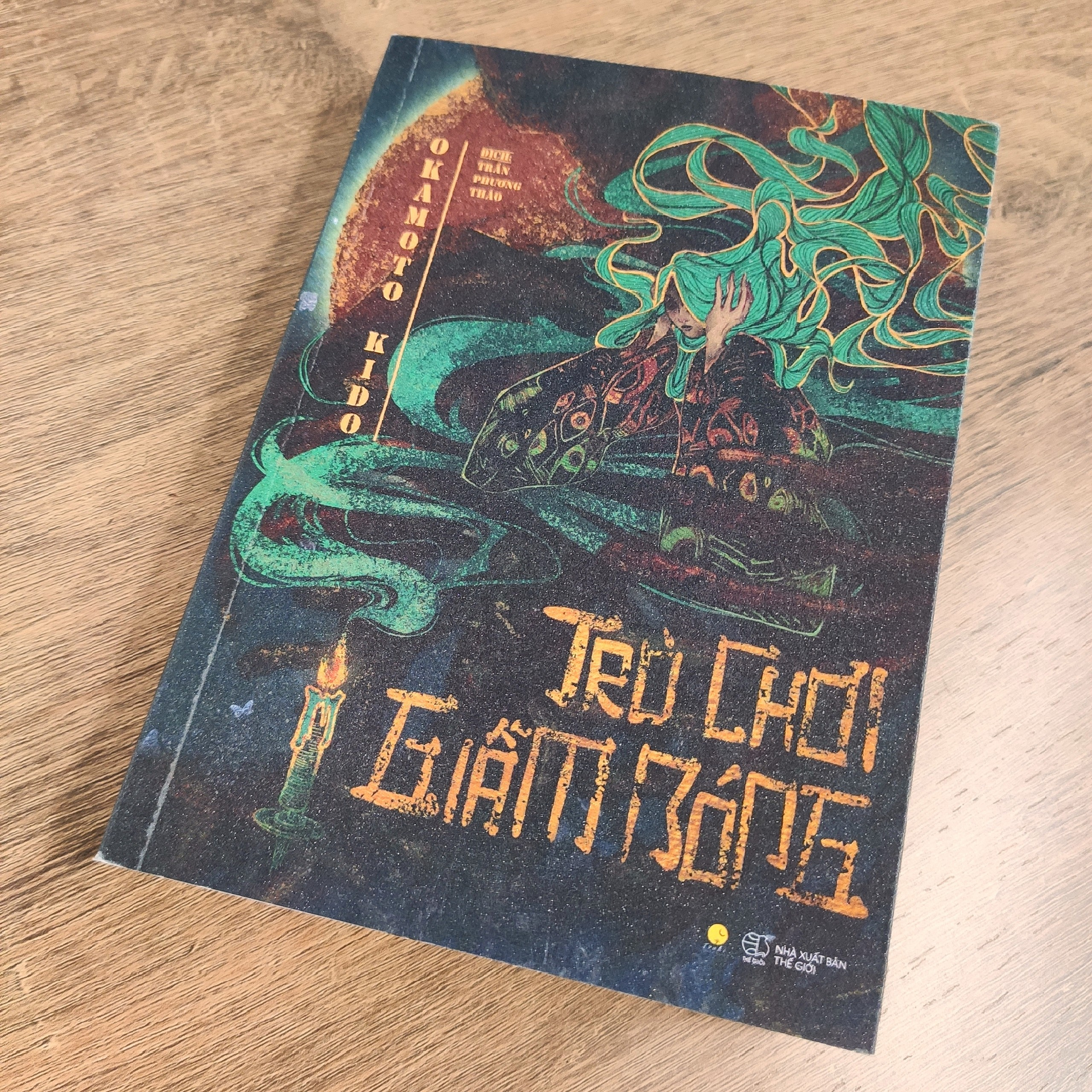 trò chơi giẫm bóng - tặng kèm bookmark