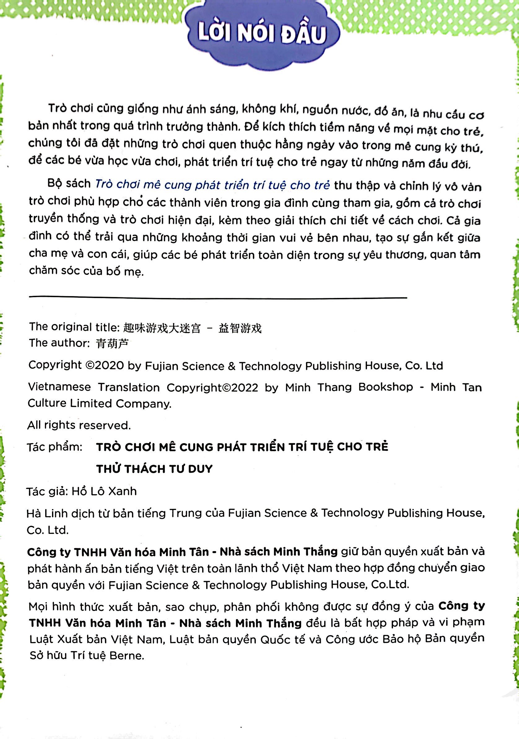 trò chơi mê cung - thử thách tư duy (2-8 tuổi)