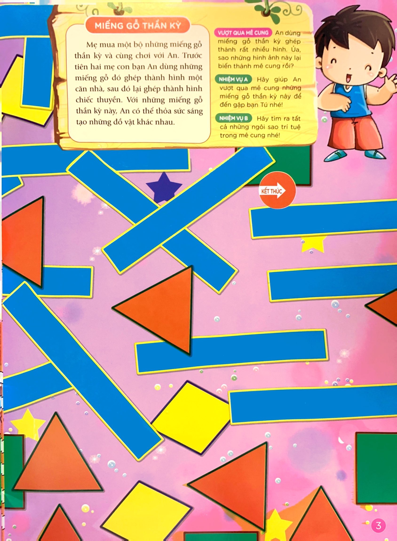 trò chơi mê cung - thử thách tư duy (2-8 tuổi)