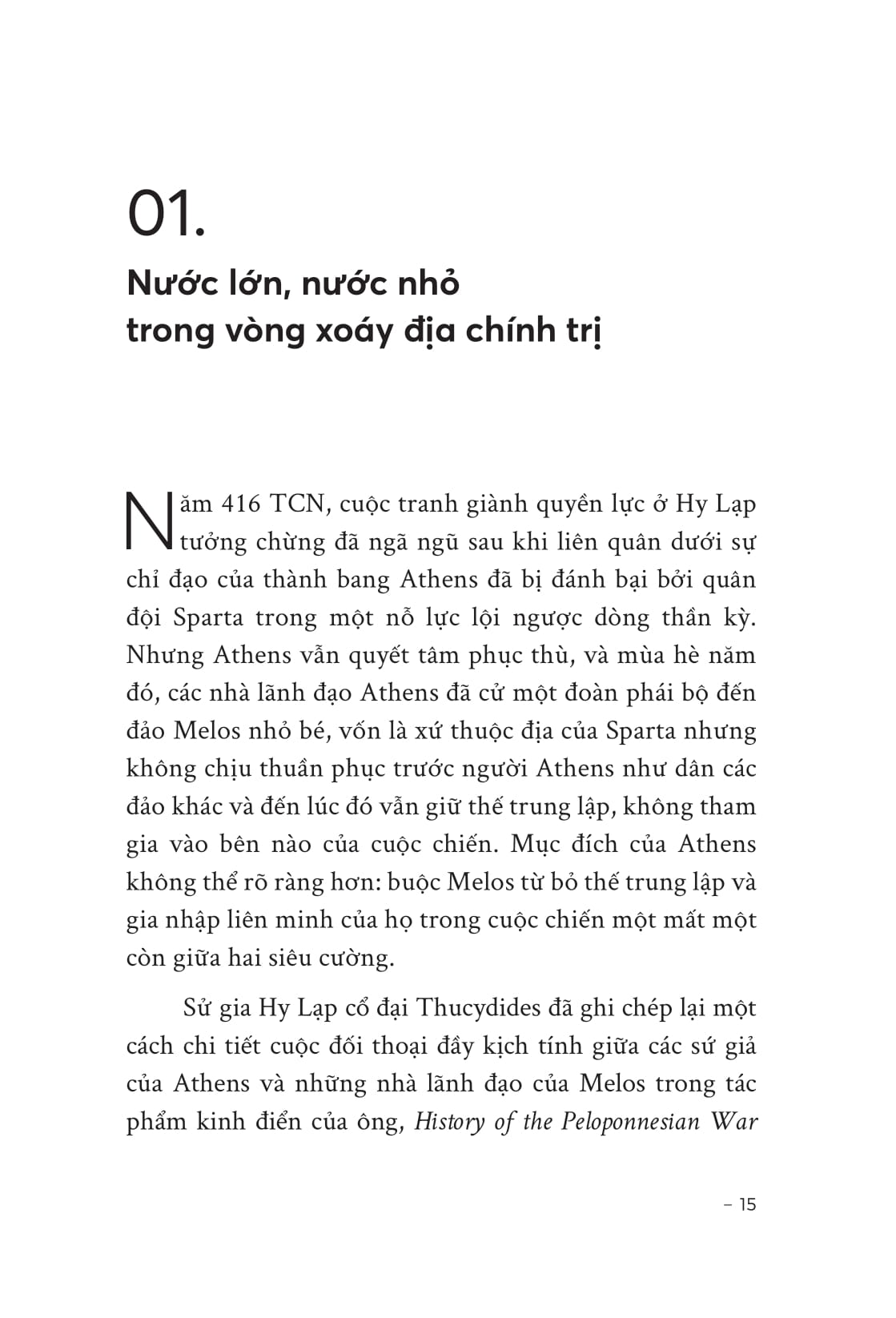 trò chơi quyền lực