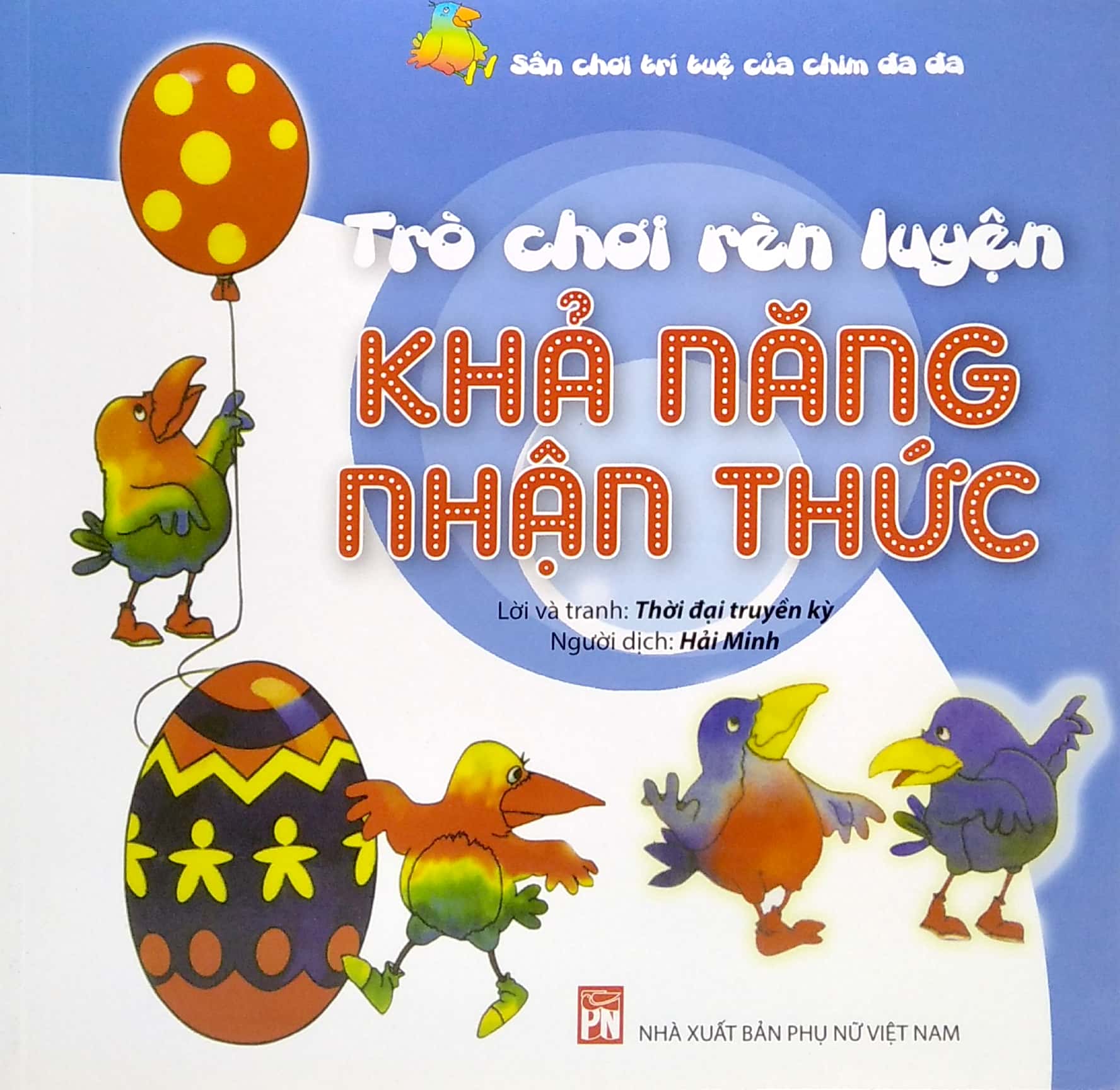 trò chơi rèn luyện - khả năng nhận thức (2021)