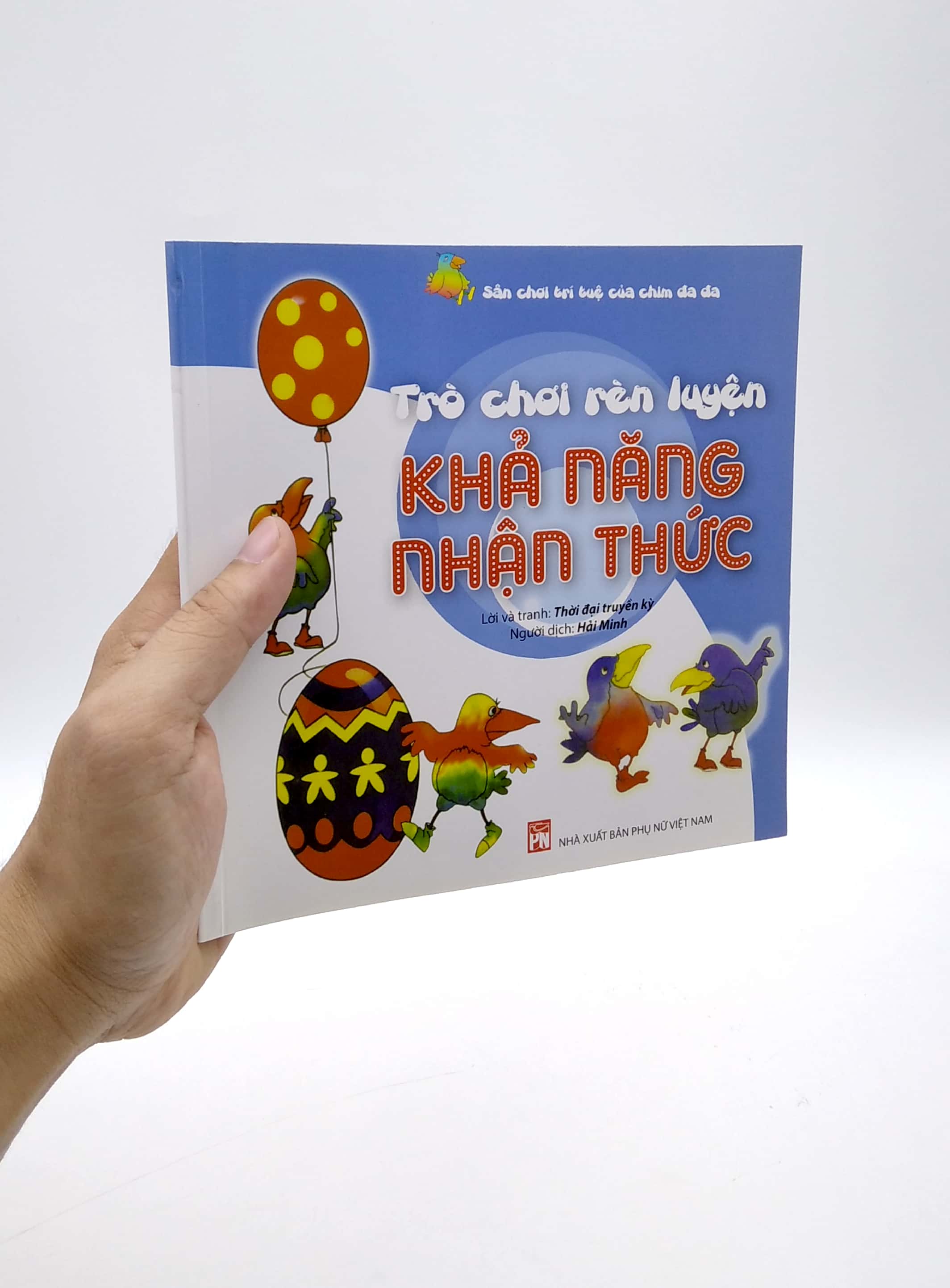 trò chơi rèn luyện - khả năng nhận thức (2021)