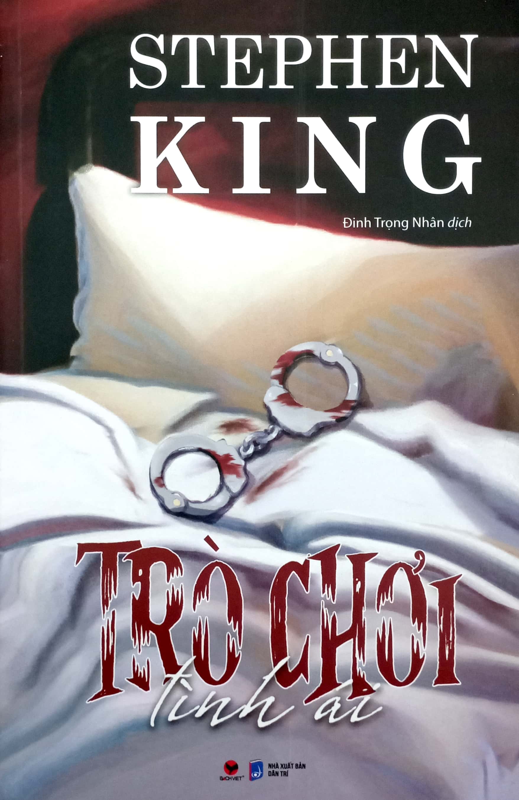 Trò Chơi Tình Ái (Mẫu Bìa Giao Ngẫu Nhiên)