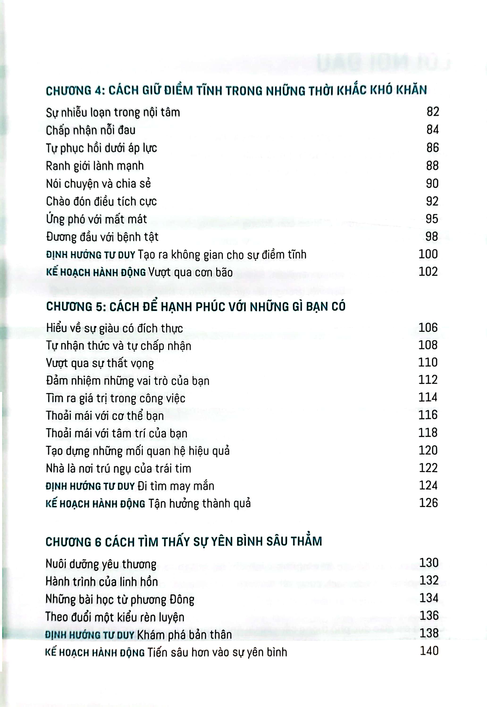 trở nên điềm tĩnh