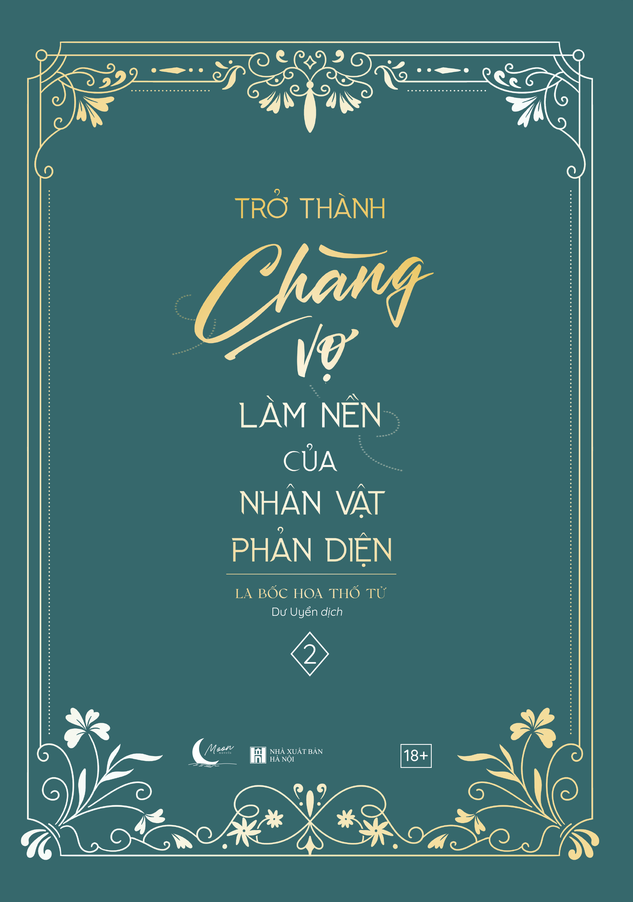 trở thành chàng vợ làm nền của nhân vật phản diện - tập 2 - bản đặc biệt - tặng kèm bookmark + postcard + clearfile + móc khóa hai mảnh