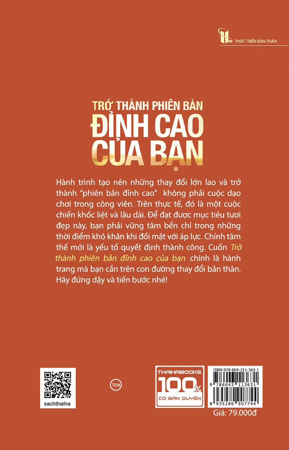 trở thành phiên bản đỉnh cao của bạn