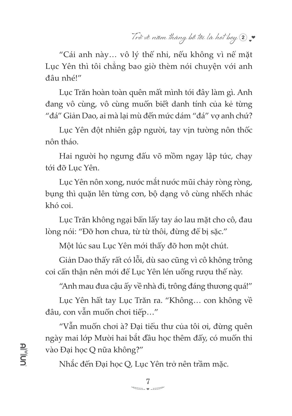 trở về năm tháng bố tôi là hot boy - tập 2