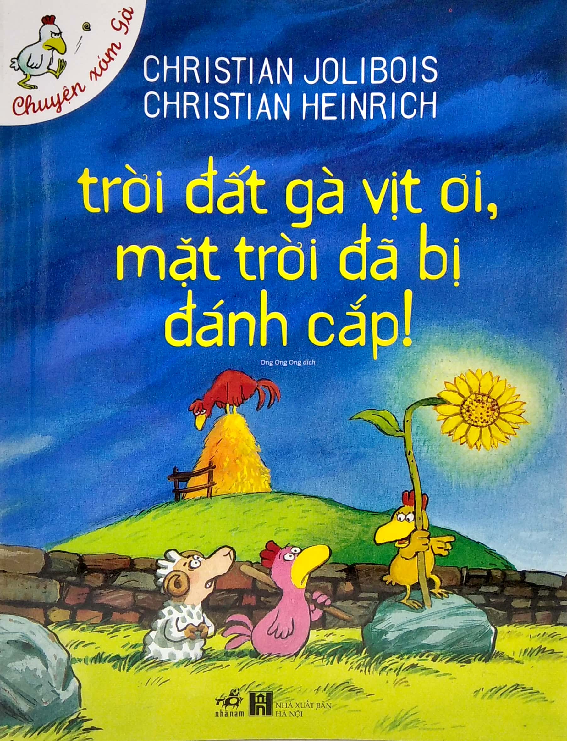trời đất gà vịt ơi, mặt trời đã bị đánh cắp