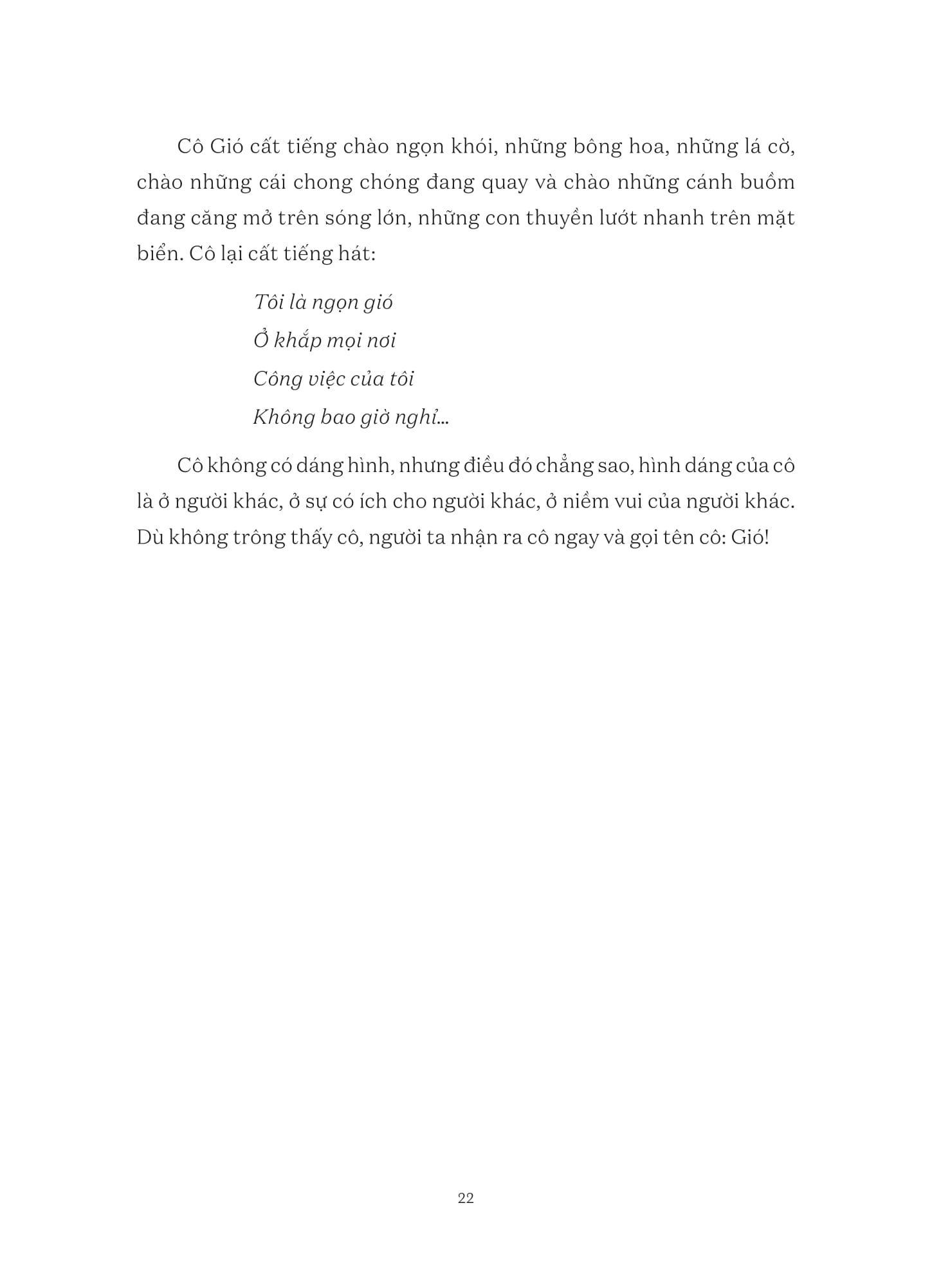 trời xanh của mỗi người