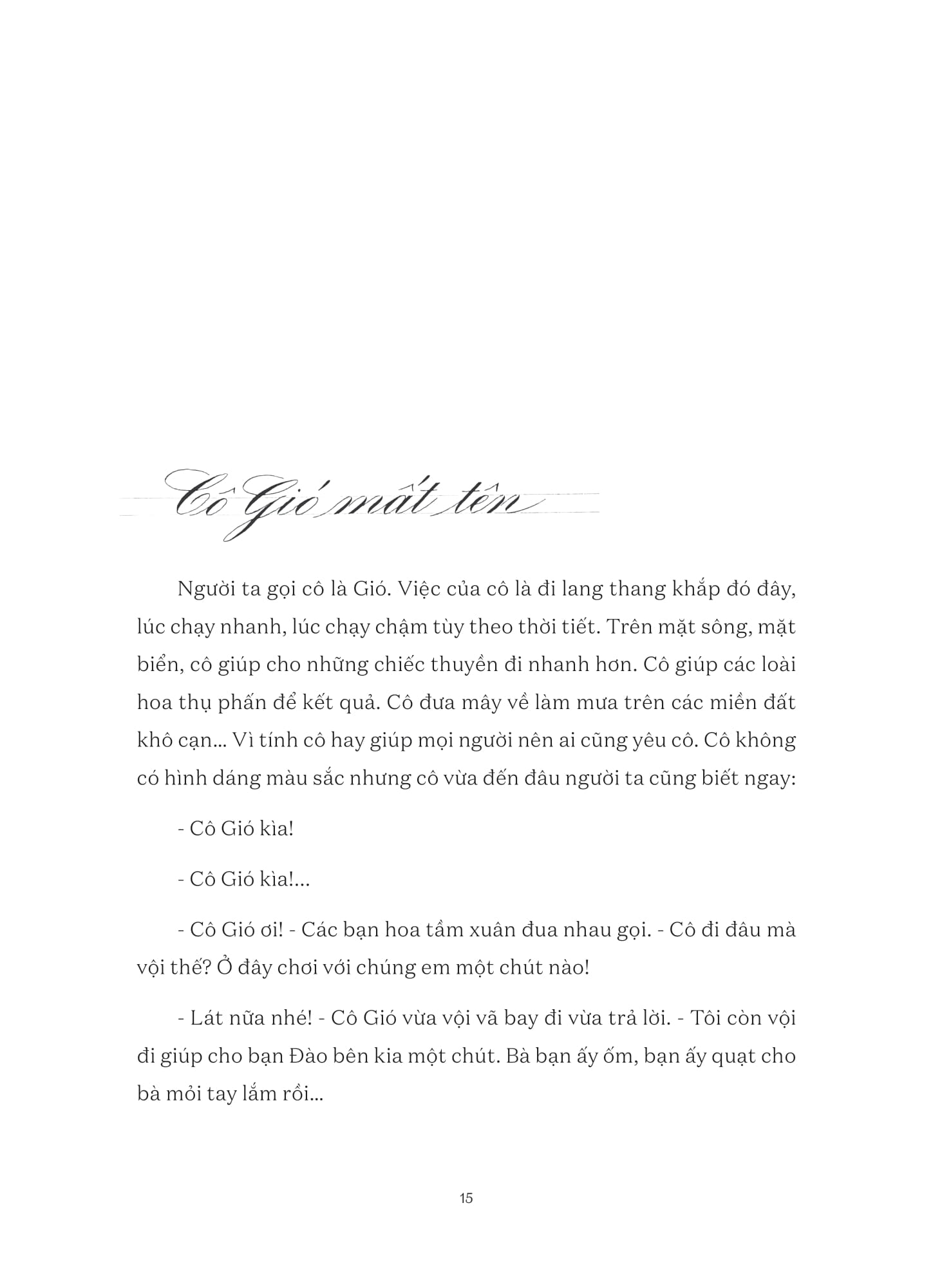 trời xanh của mỗi người