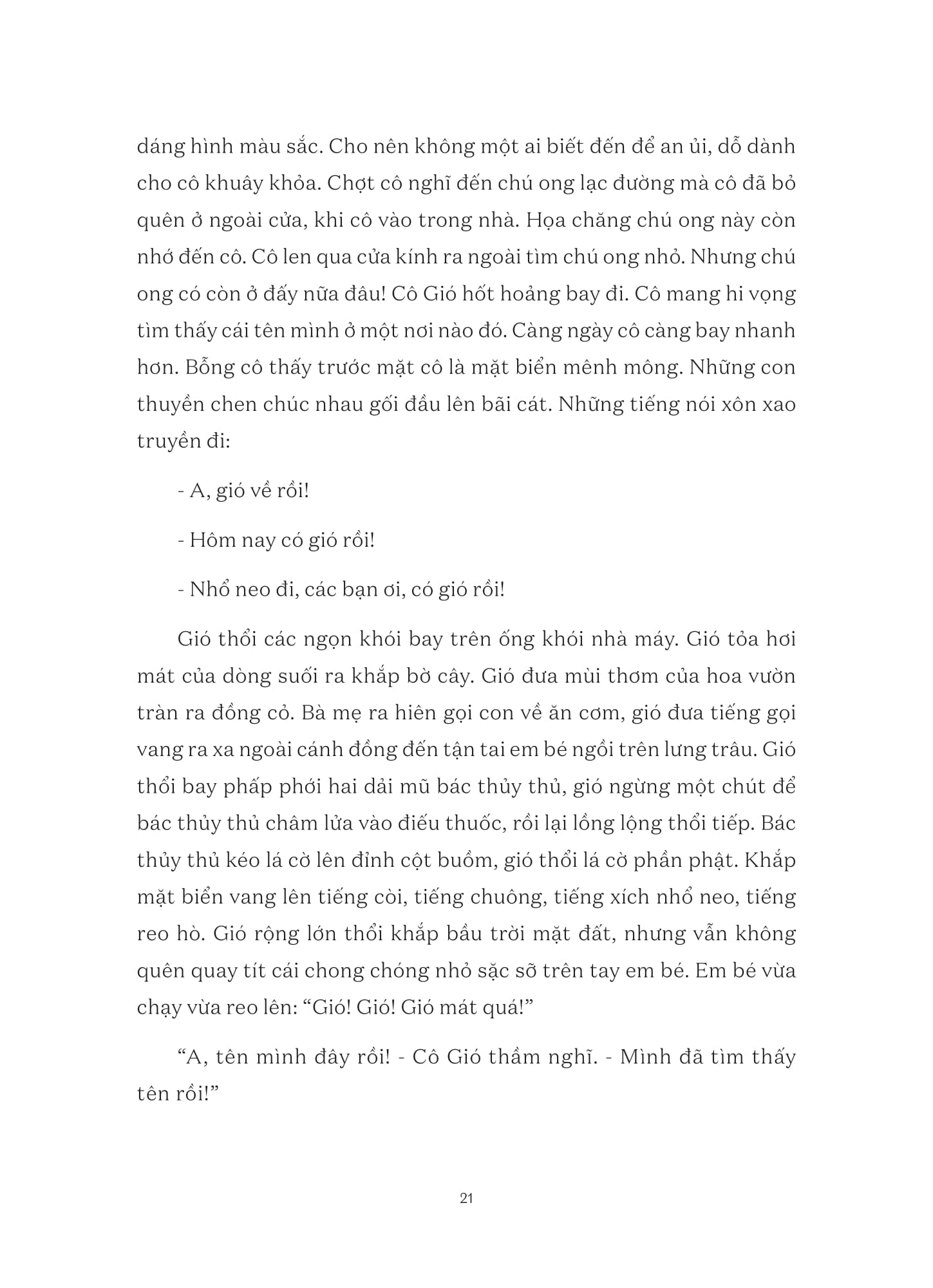 trời xanh của mỗi người