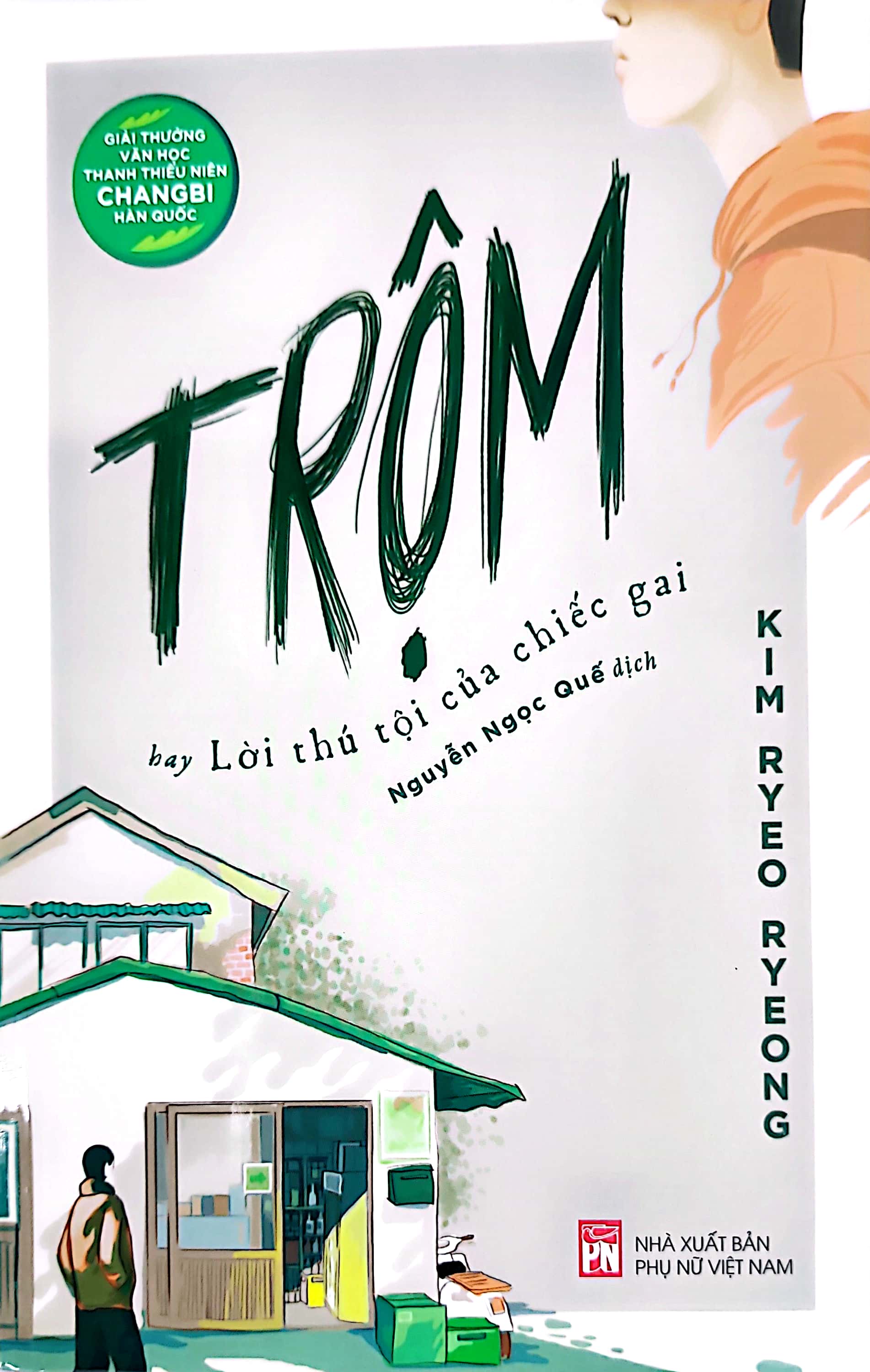 Trom Hay Loi Thu Toi Cua Chiec Gai - 가시고백