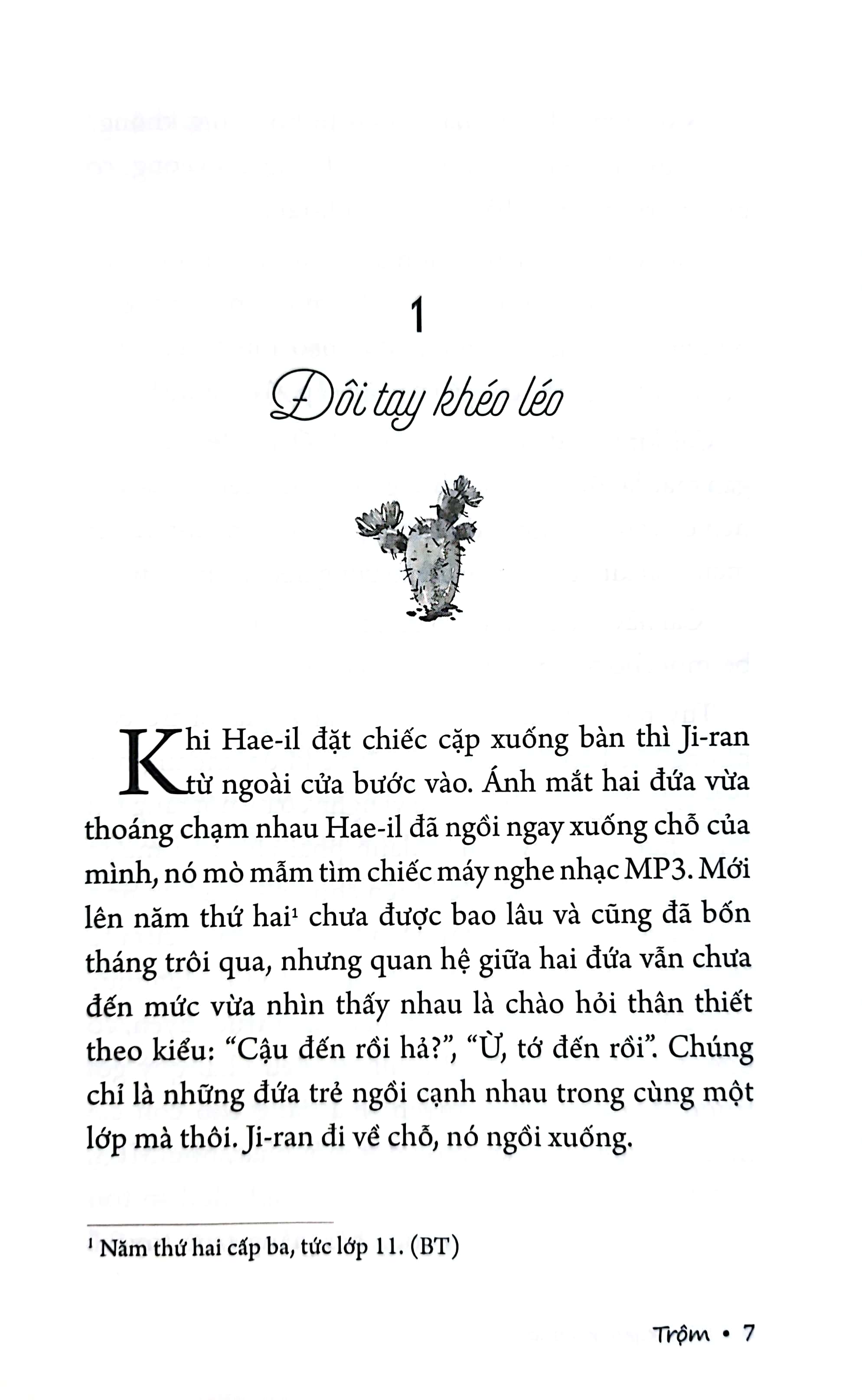 Trom Hay Loi Thu Toi Cua Chiec Gai - 가시고백