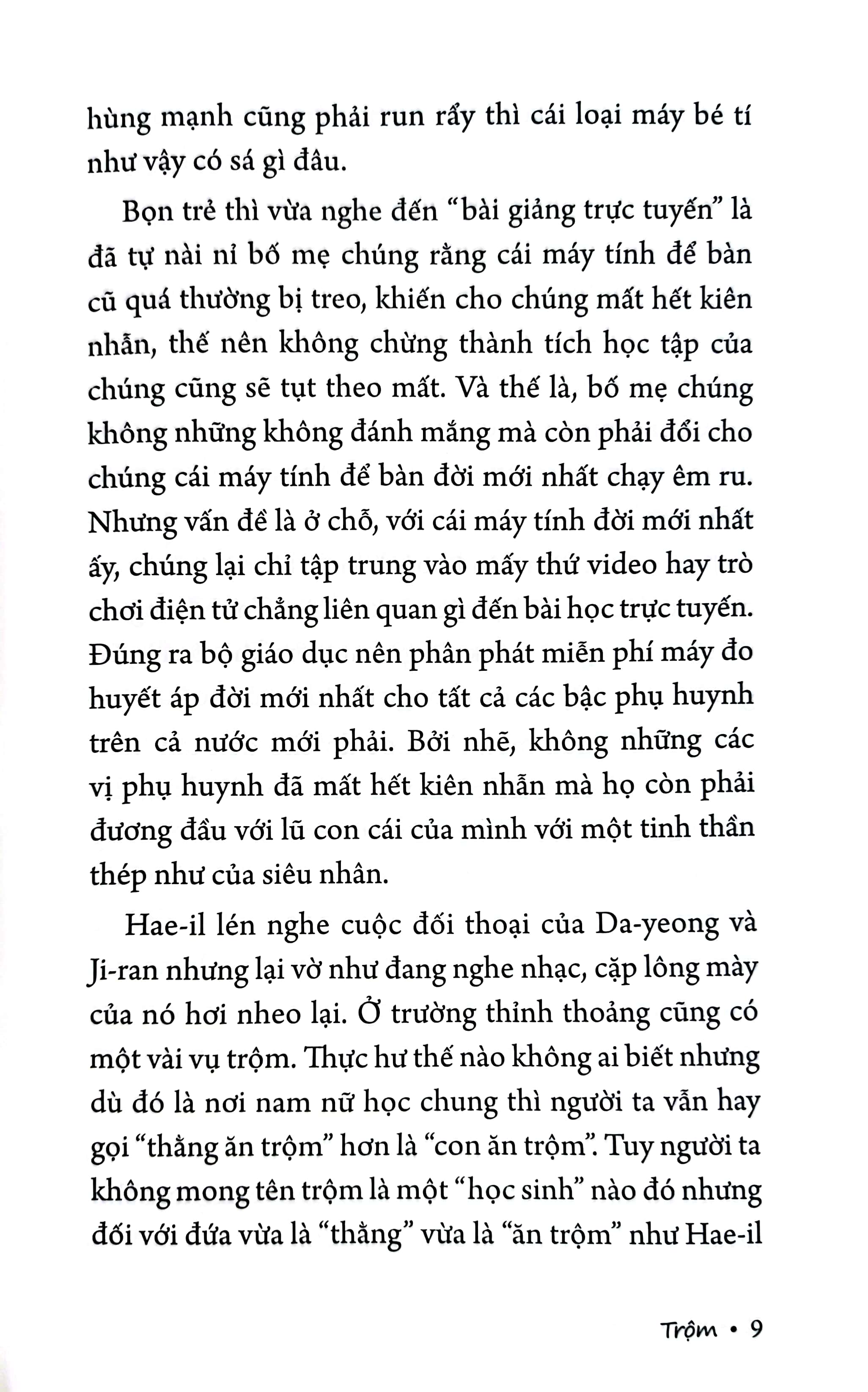 Trom Hay Loi Thu Toi Cua Chiec Gai - 가시고백