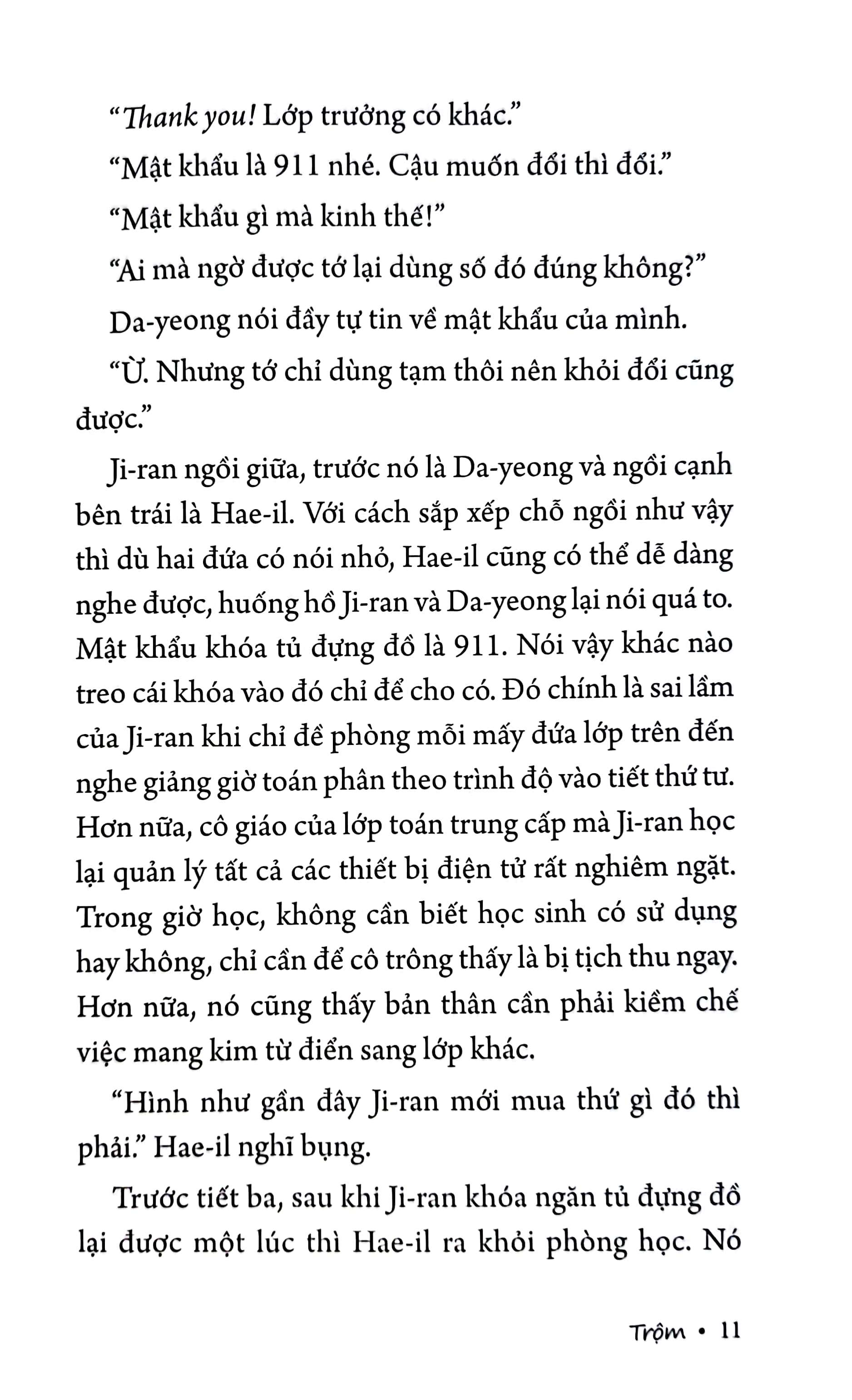 Trom Hay Loi Thu Toi Cua Chiec Gai - 가시고백