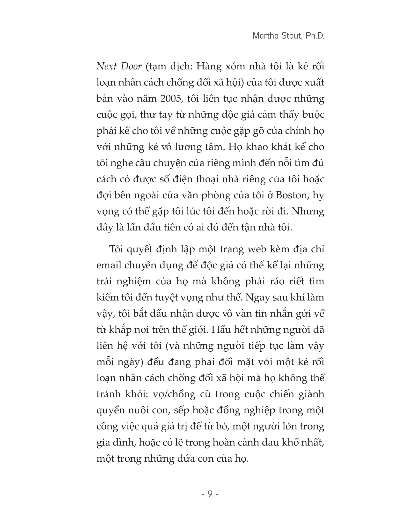 trong bộ lông cừu