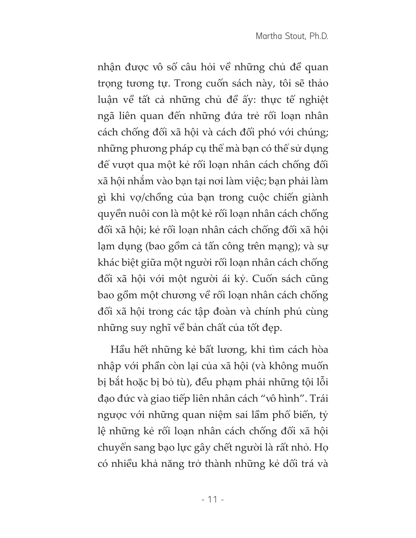 trong bộ lông cừu