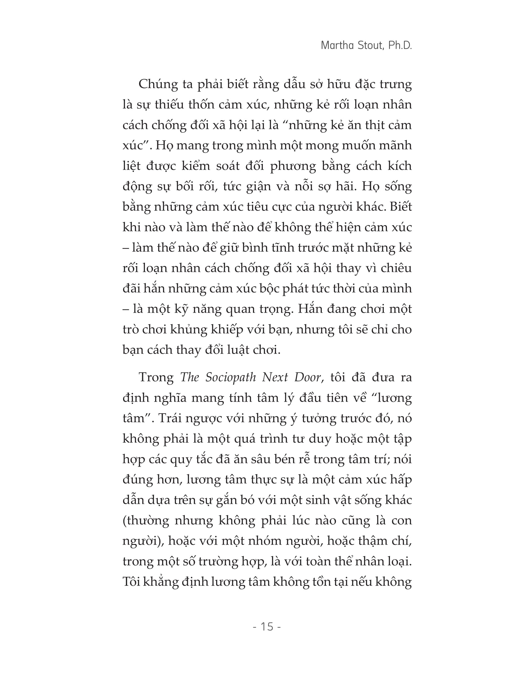 trong bộ lông cừu