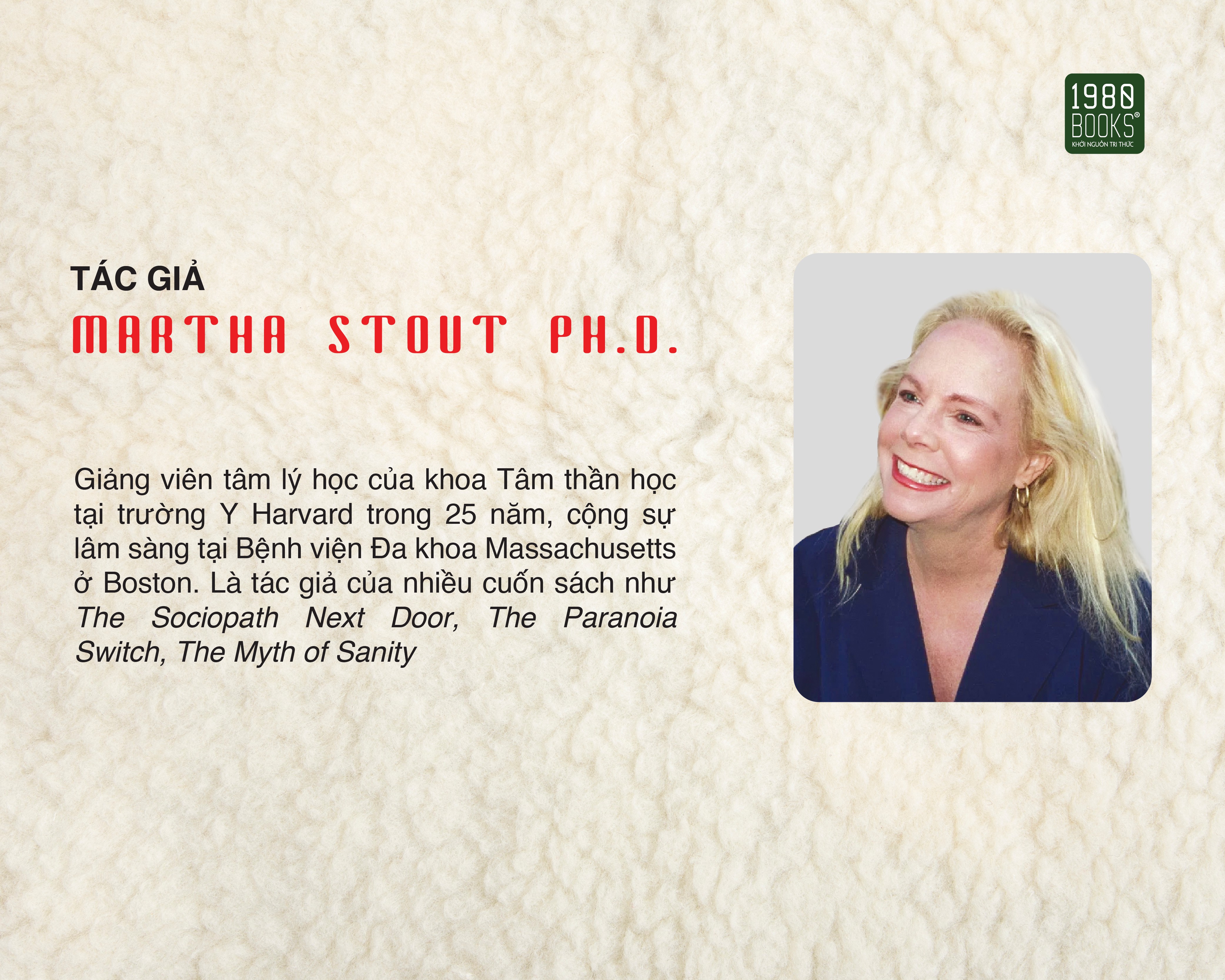 trong bộ lông cừu