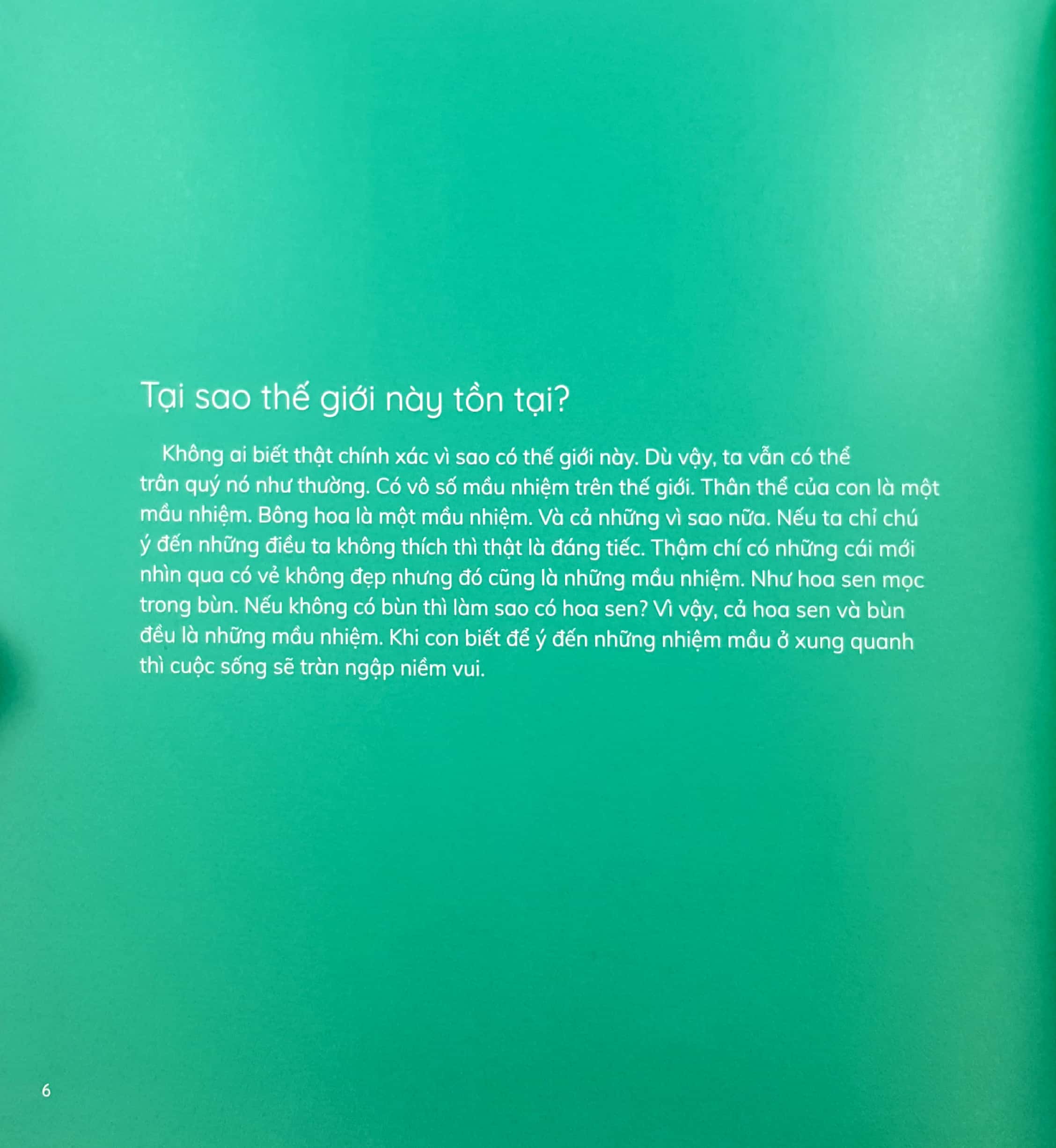 trong cái không có gì không?